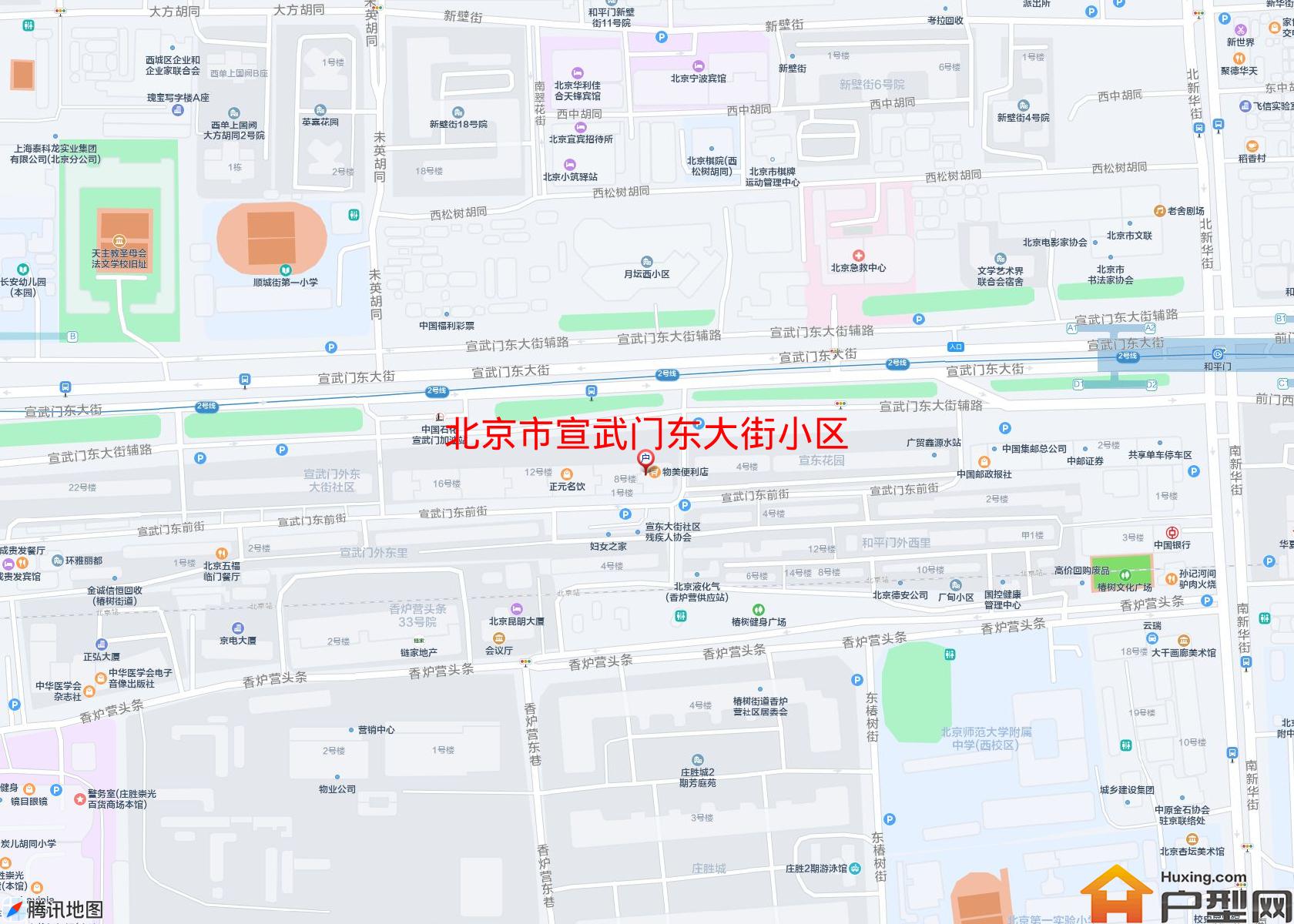 宣武门东大街小区小区 - 户型网
