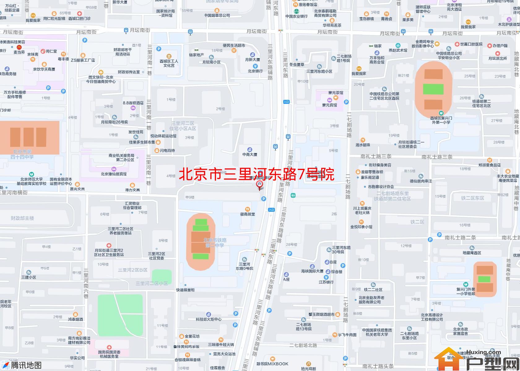 三里河东路7号院小区 - 户型网