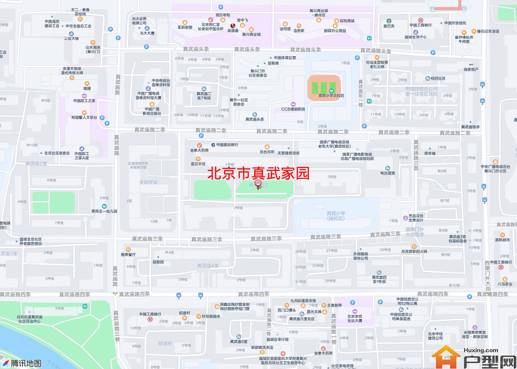 真武家园小区 - 户型网
