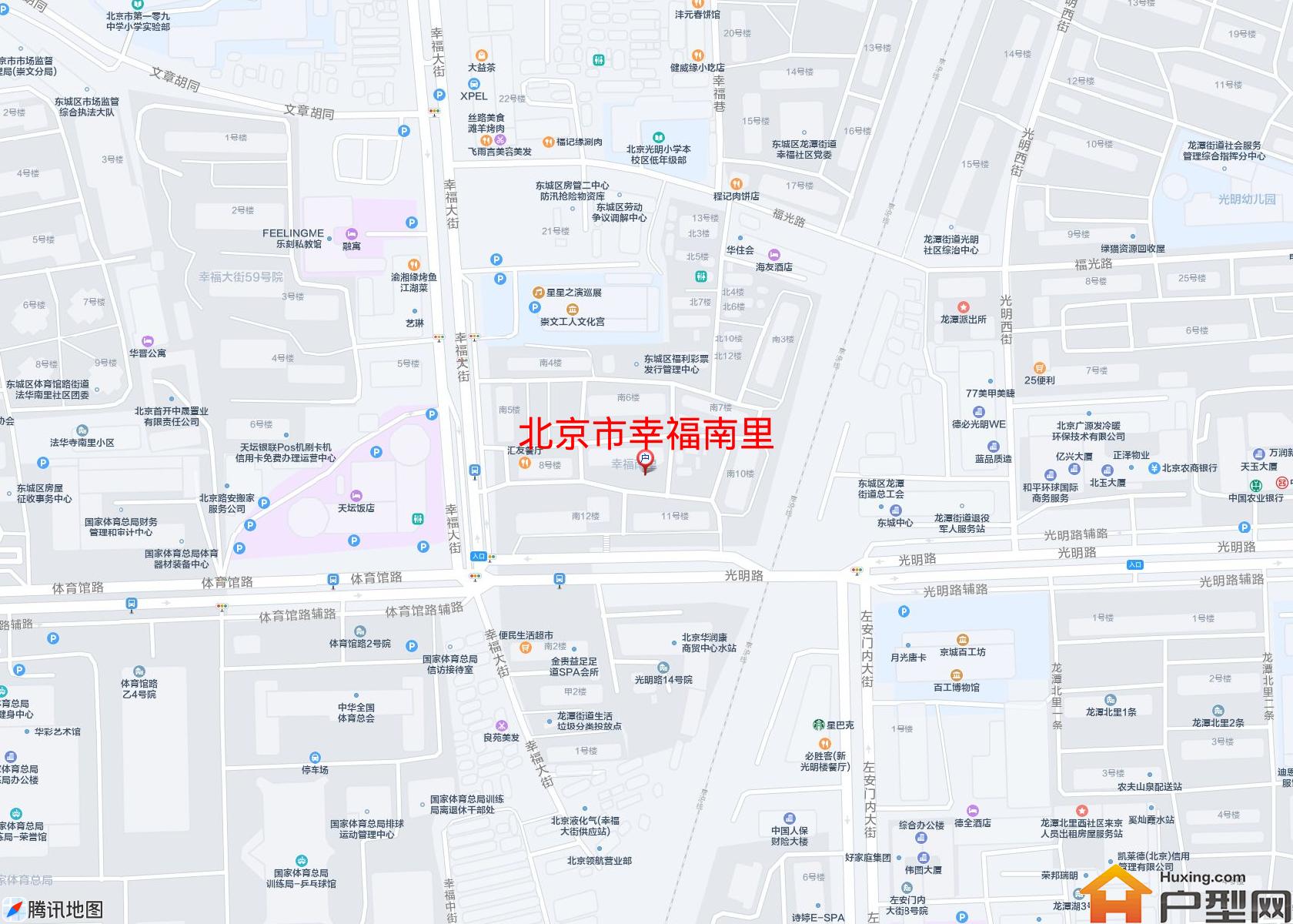 幸福南里小区 - 户型网