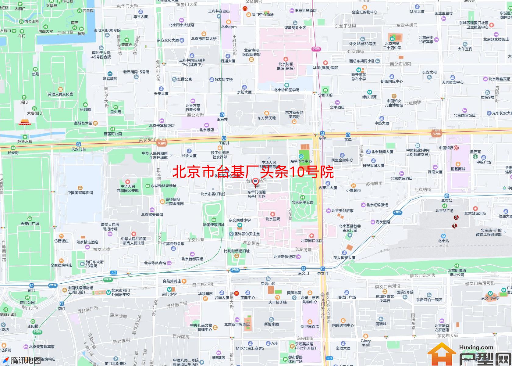 台基厂头条10号院小区 - 户型网