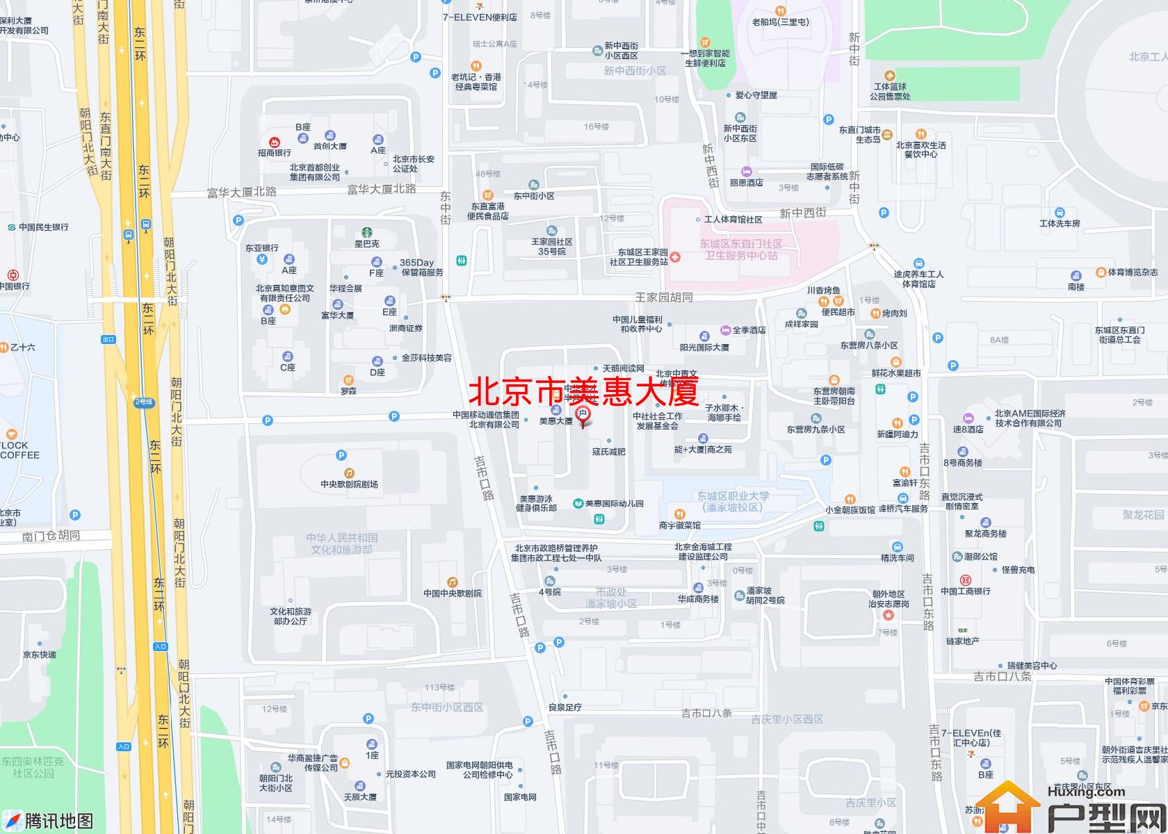 美惠大厦小区 - 户型网