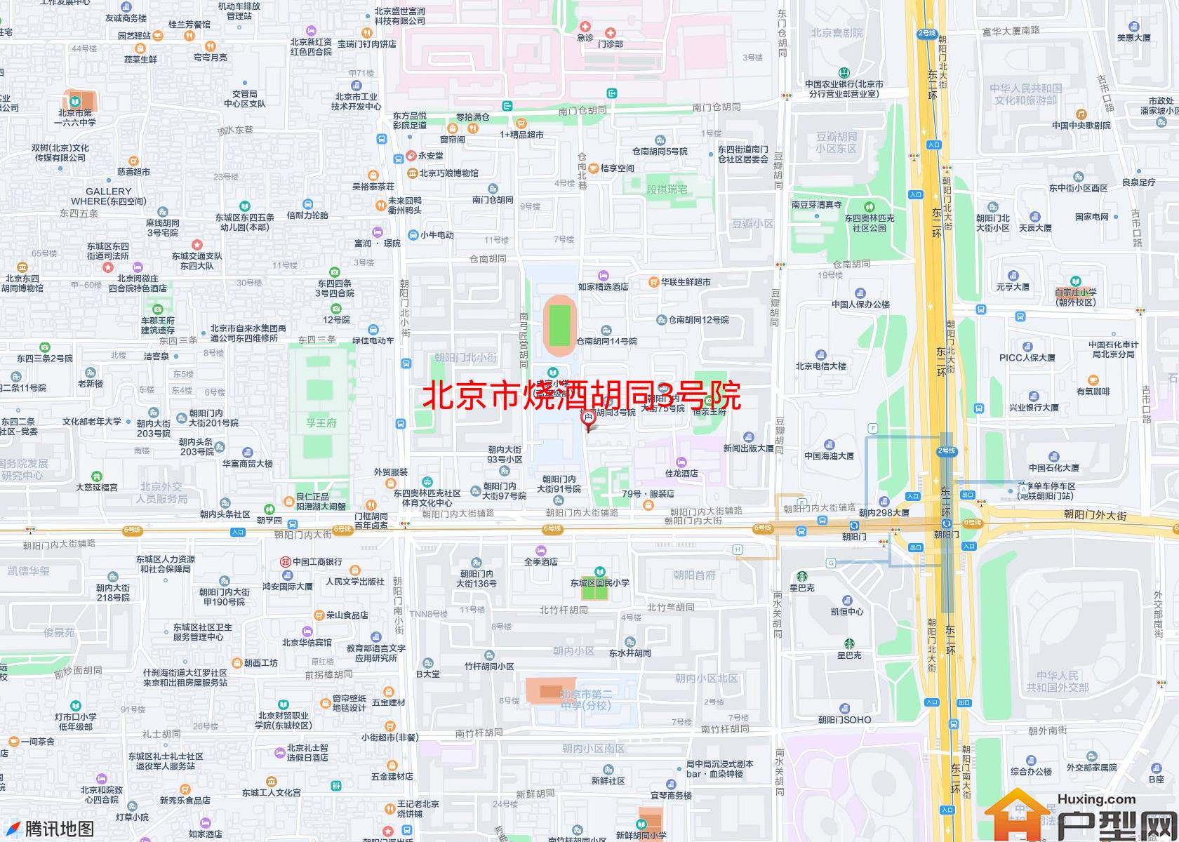 烧酒胡同3号院小区 - 户型网