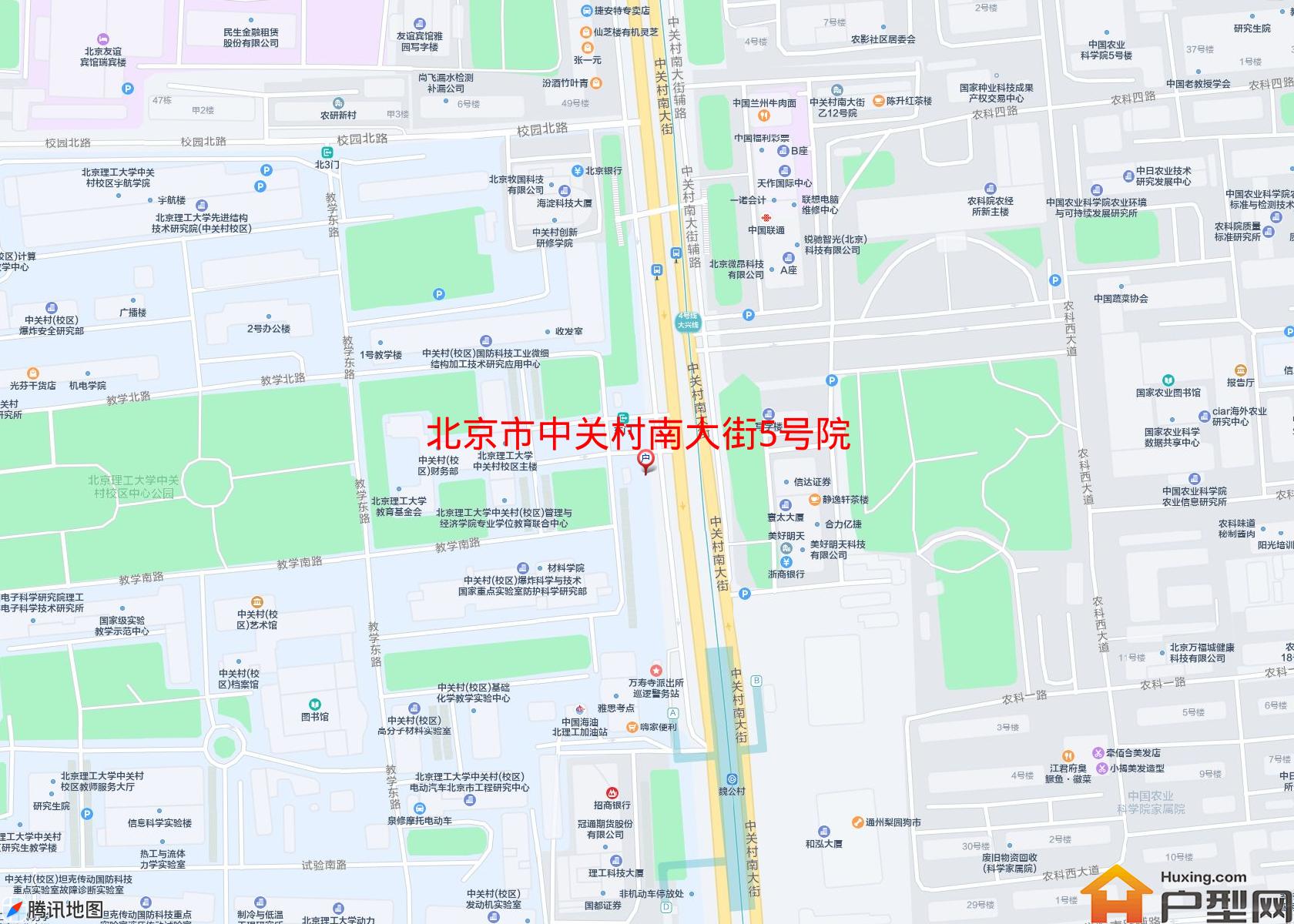 中关村南大街5号院小区 - 户型网