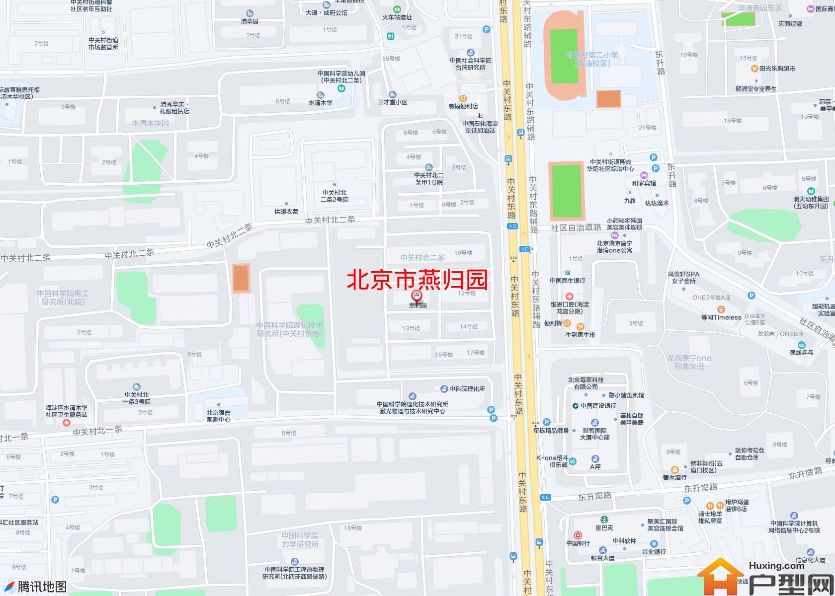 燕归园小区 - 户型网