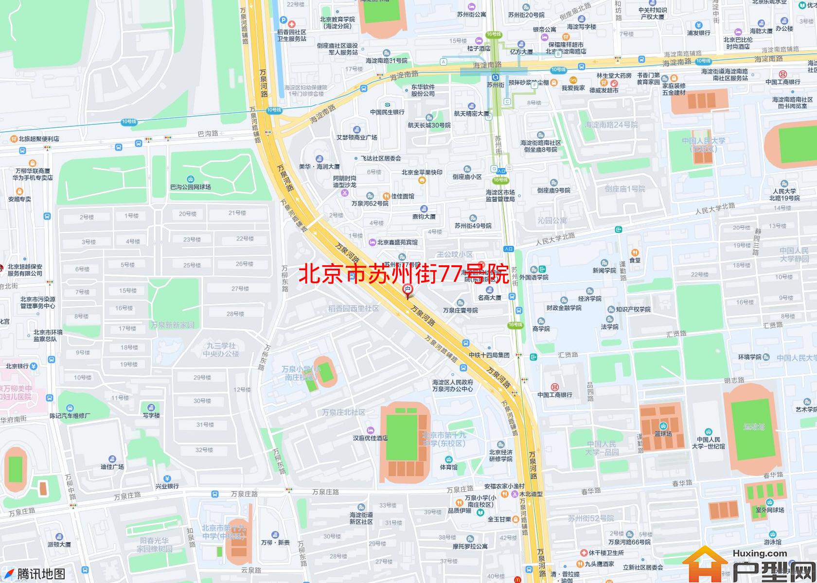 苏州街77号院小区 - 户型网 苏州街77号院小区 - 户型网