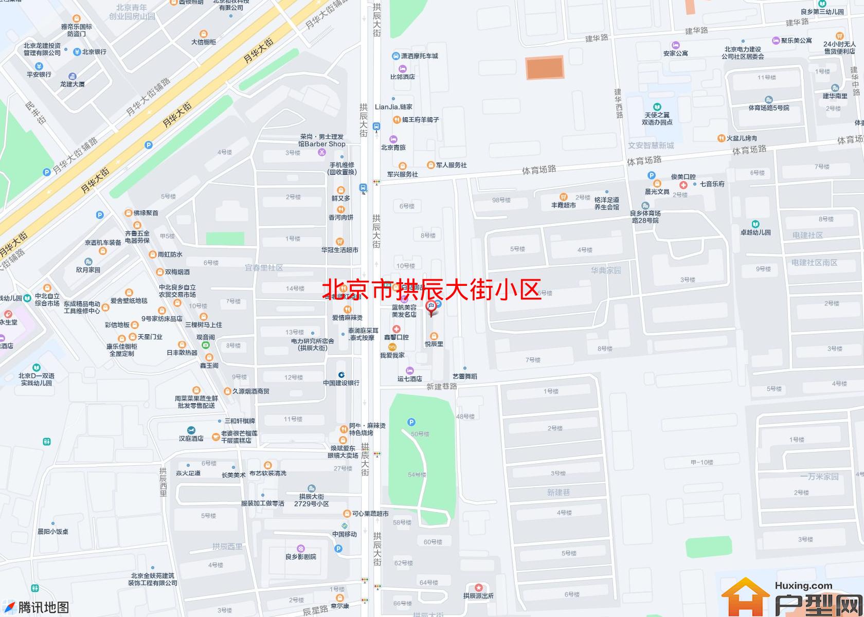 拱辰大街小区小区 - 户型网