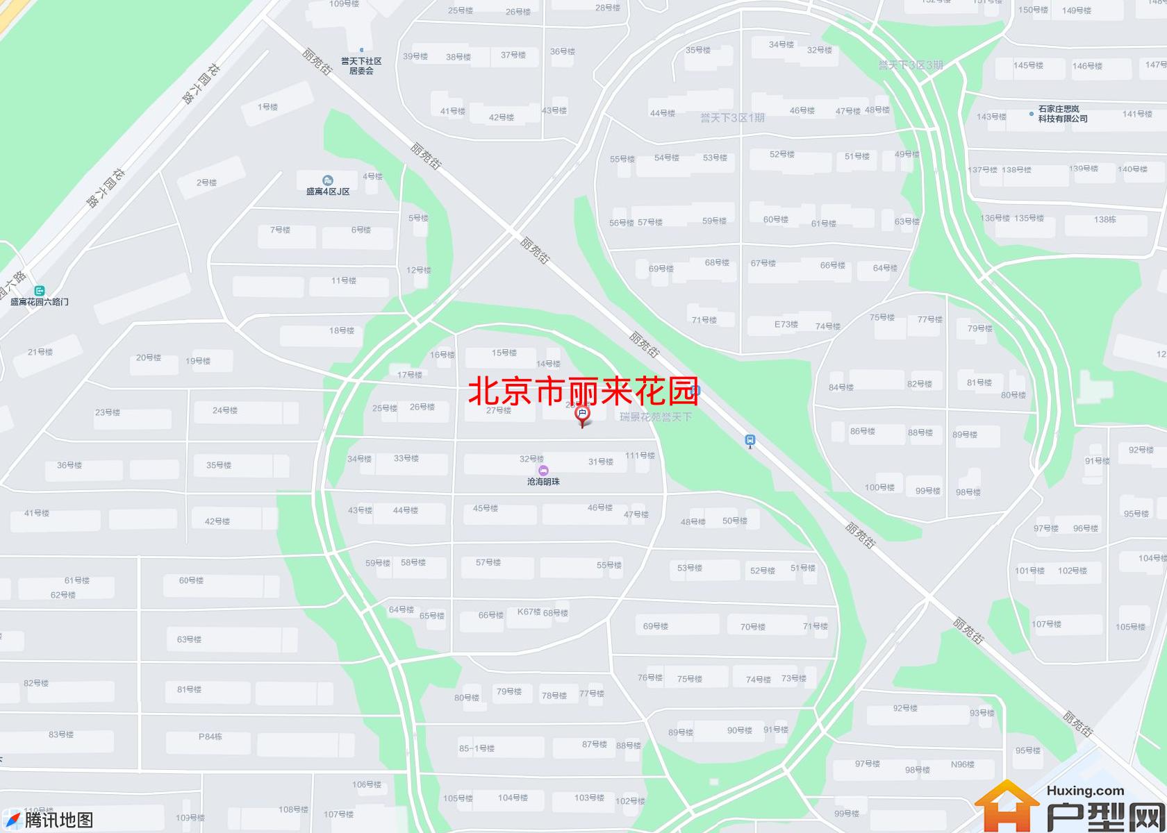 丽来花园小区 - 户型网
