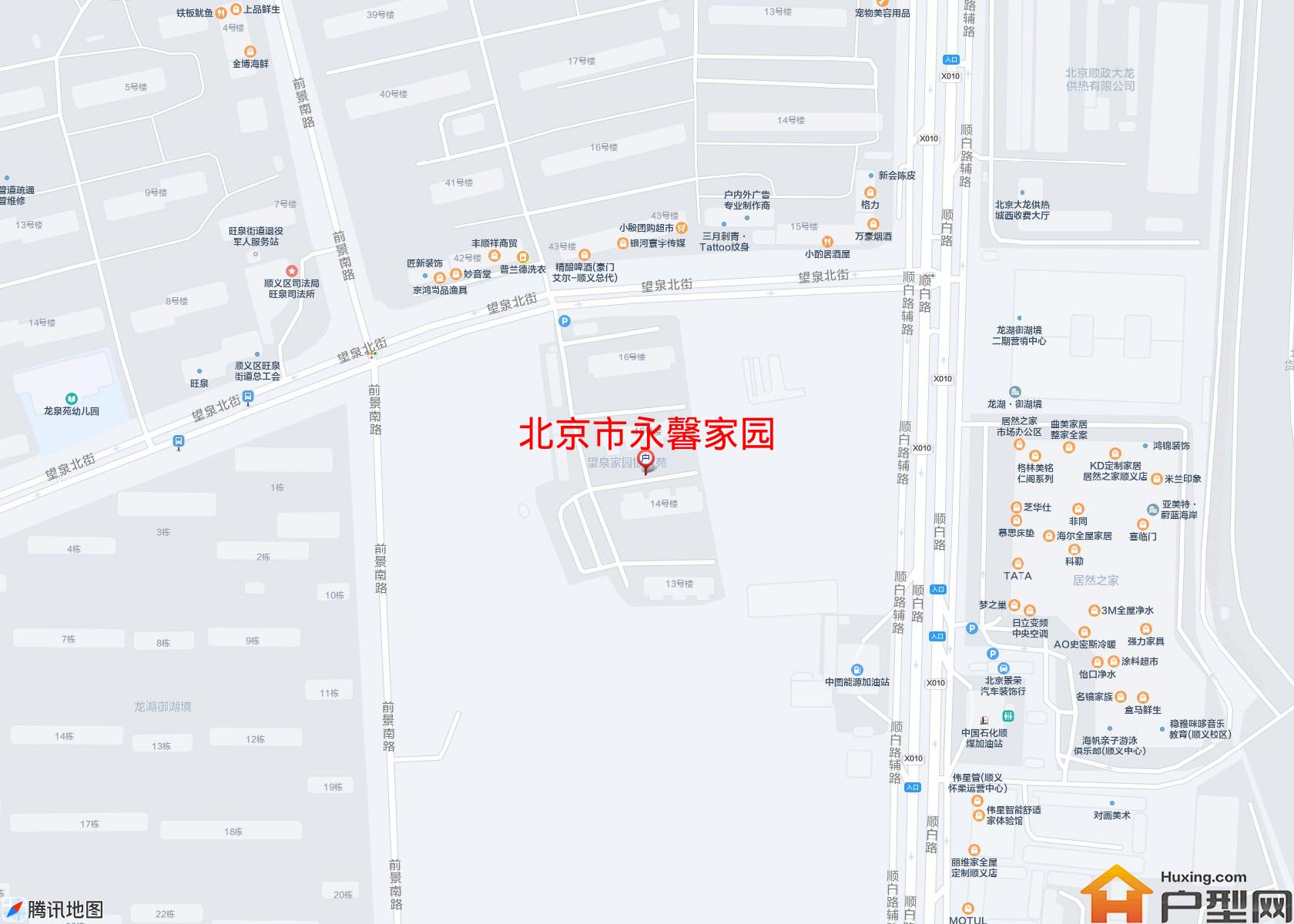 永馨家园小区 - 户型网