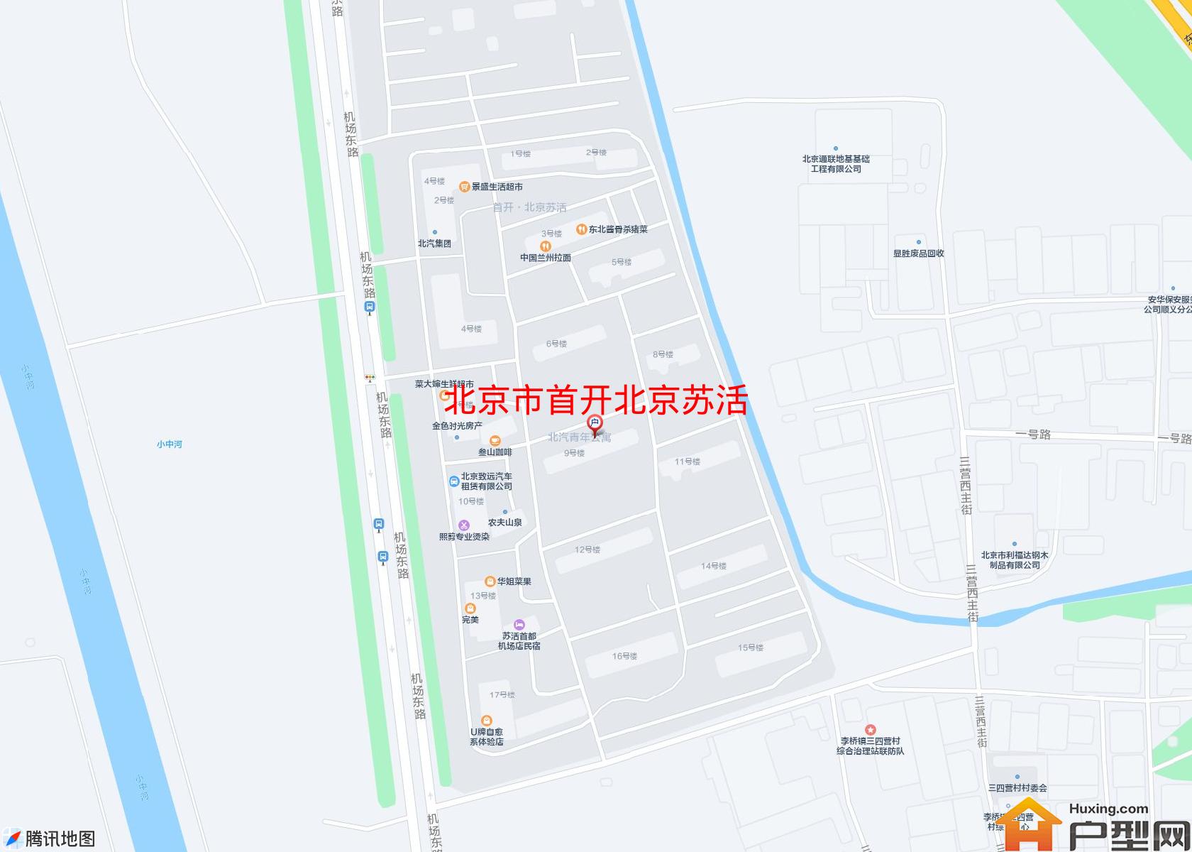 首开北京苏活小区 - 户型网