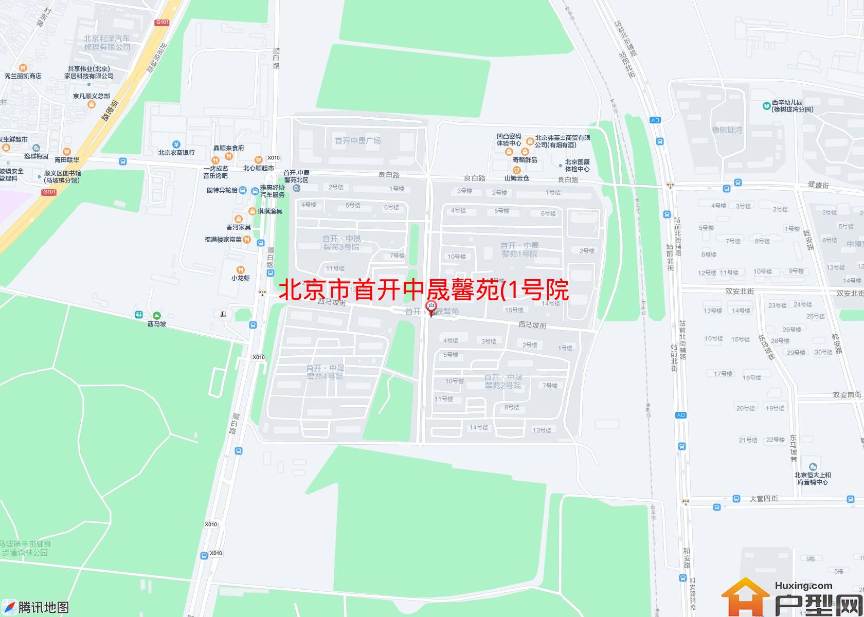 首开中晟馨苑(1号院)小区 - 户型网