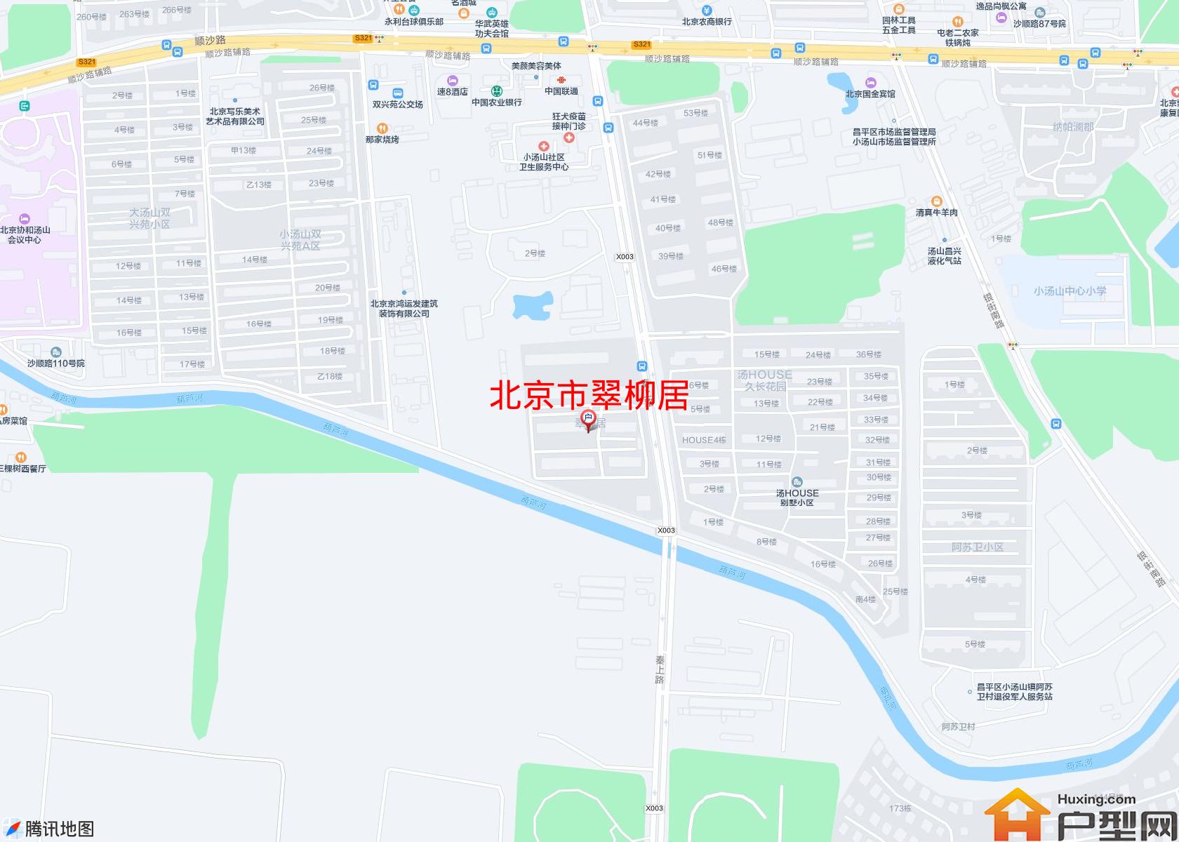 翠柳居小区 - 户型网