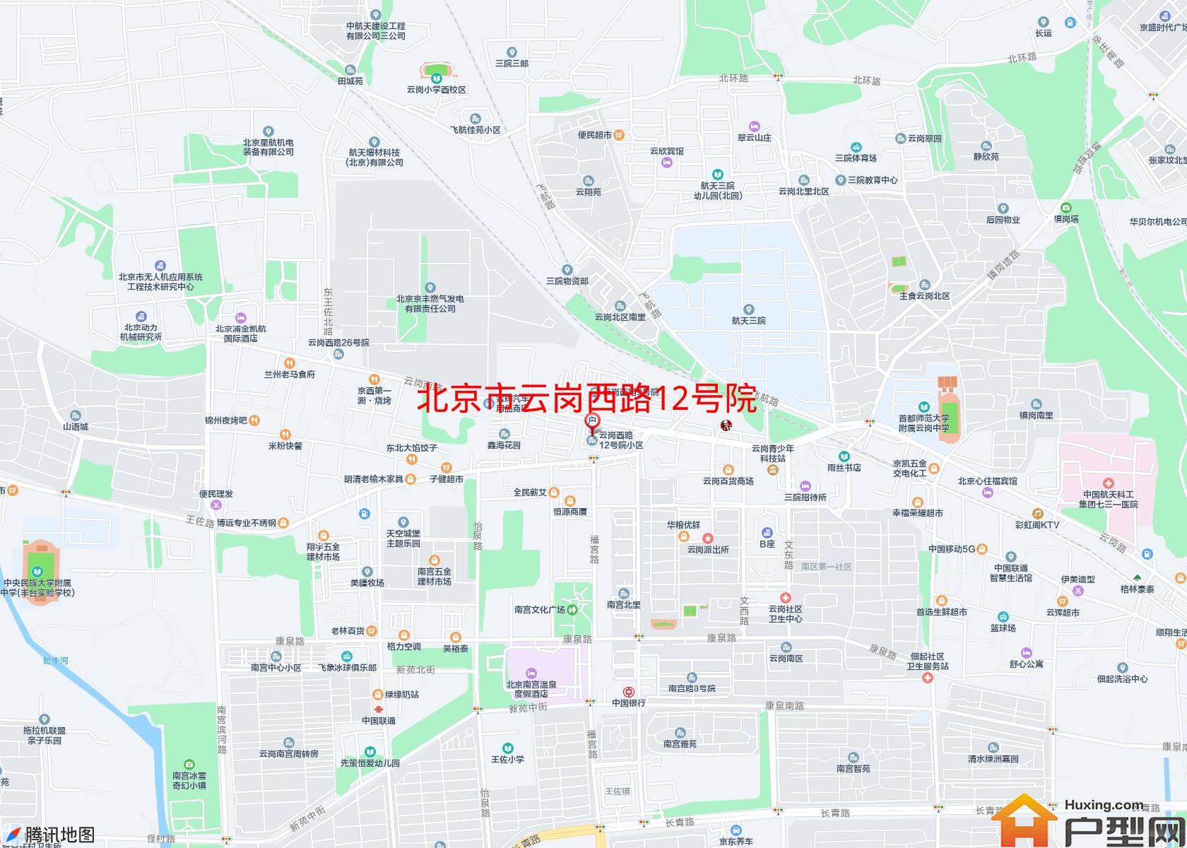 云岗西路12号院小区 - 户型网