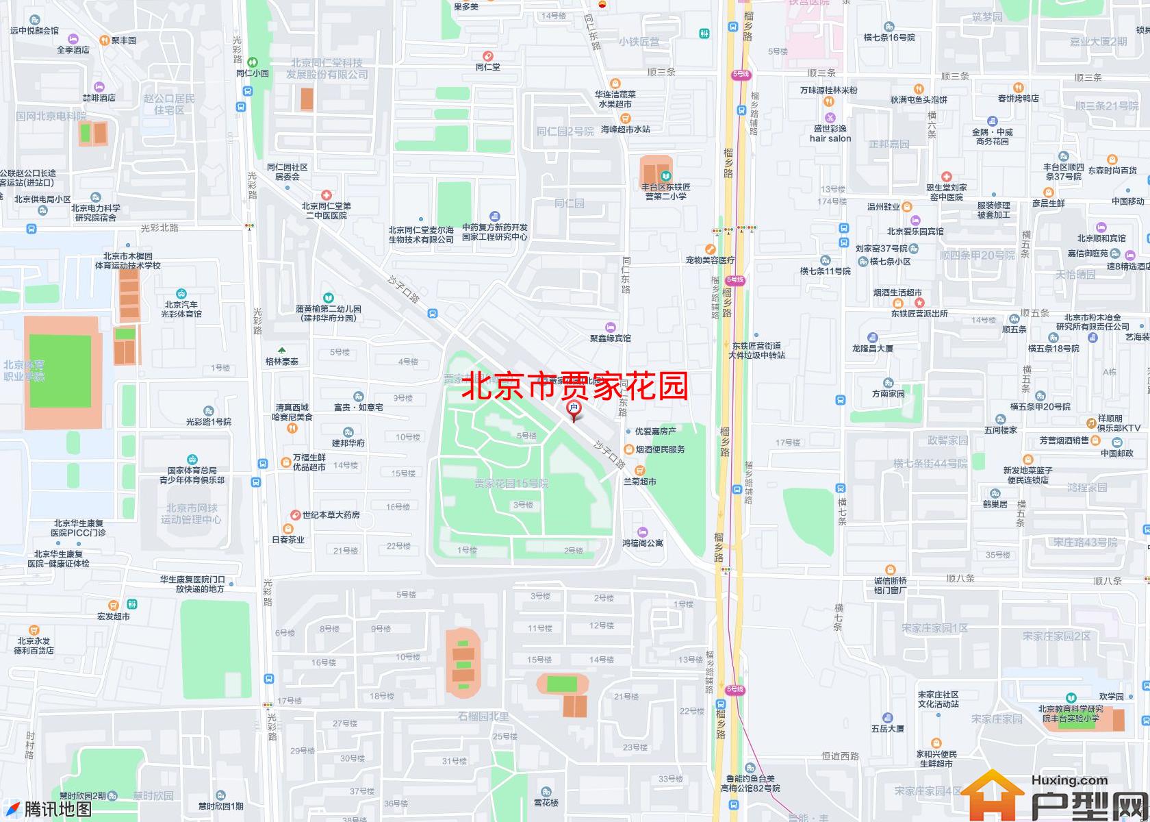 贾家花园小区 - 户型网