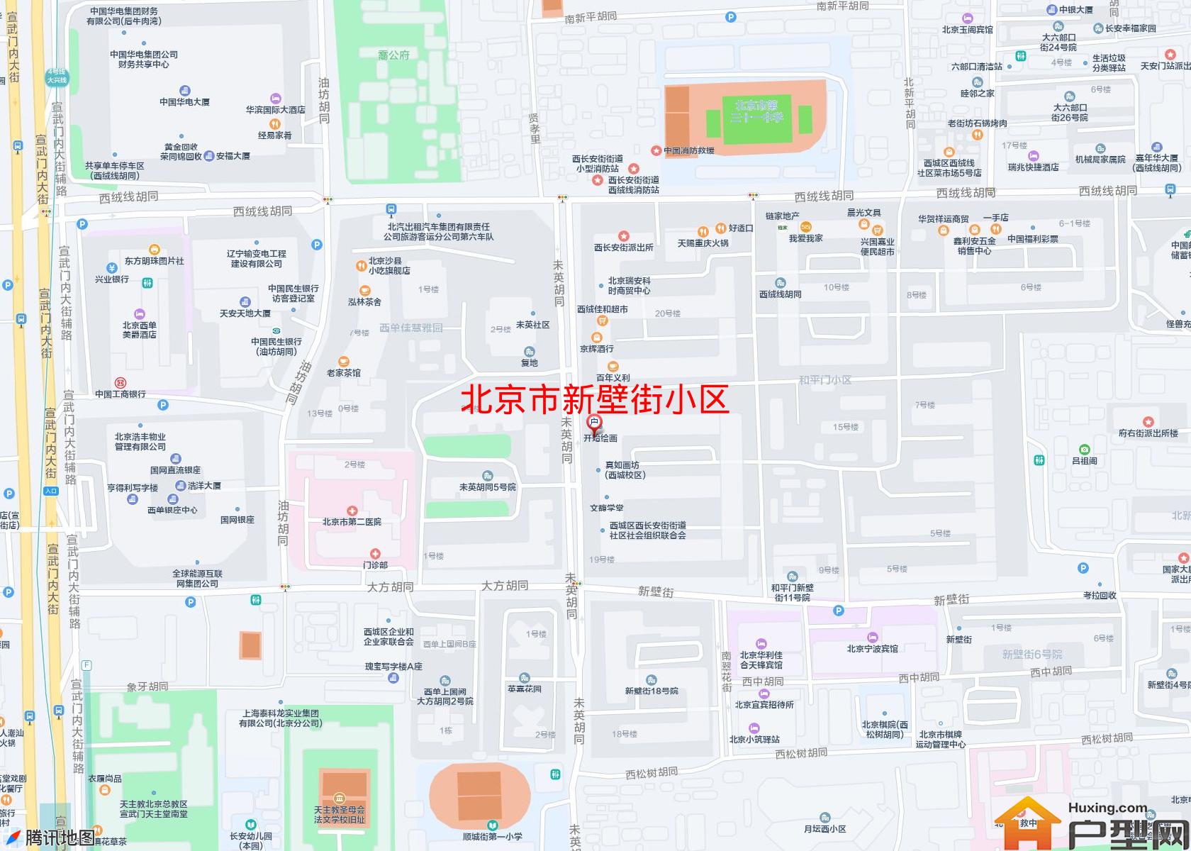 新壁街小区小区 - 户型网