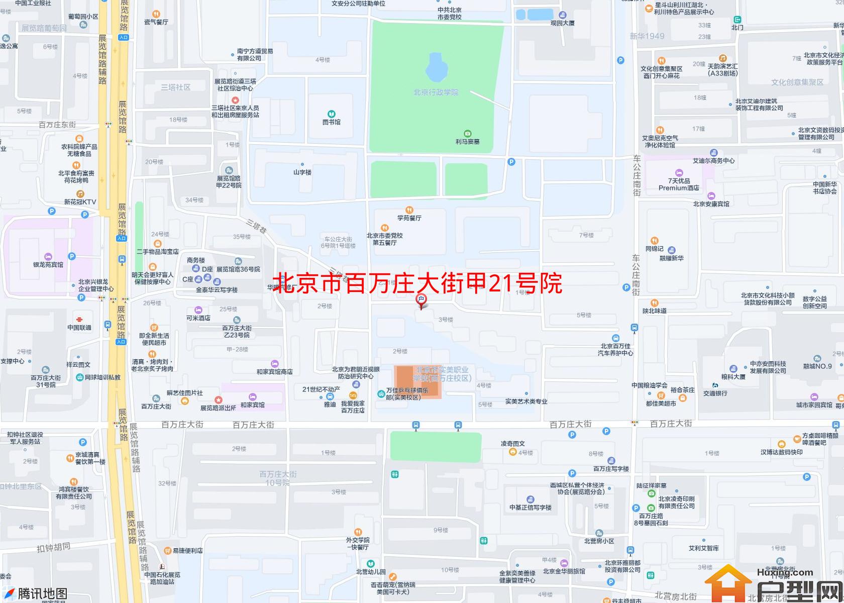 百万庄大街甲21号院小区 - 户型网
