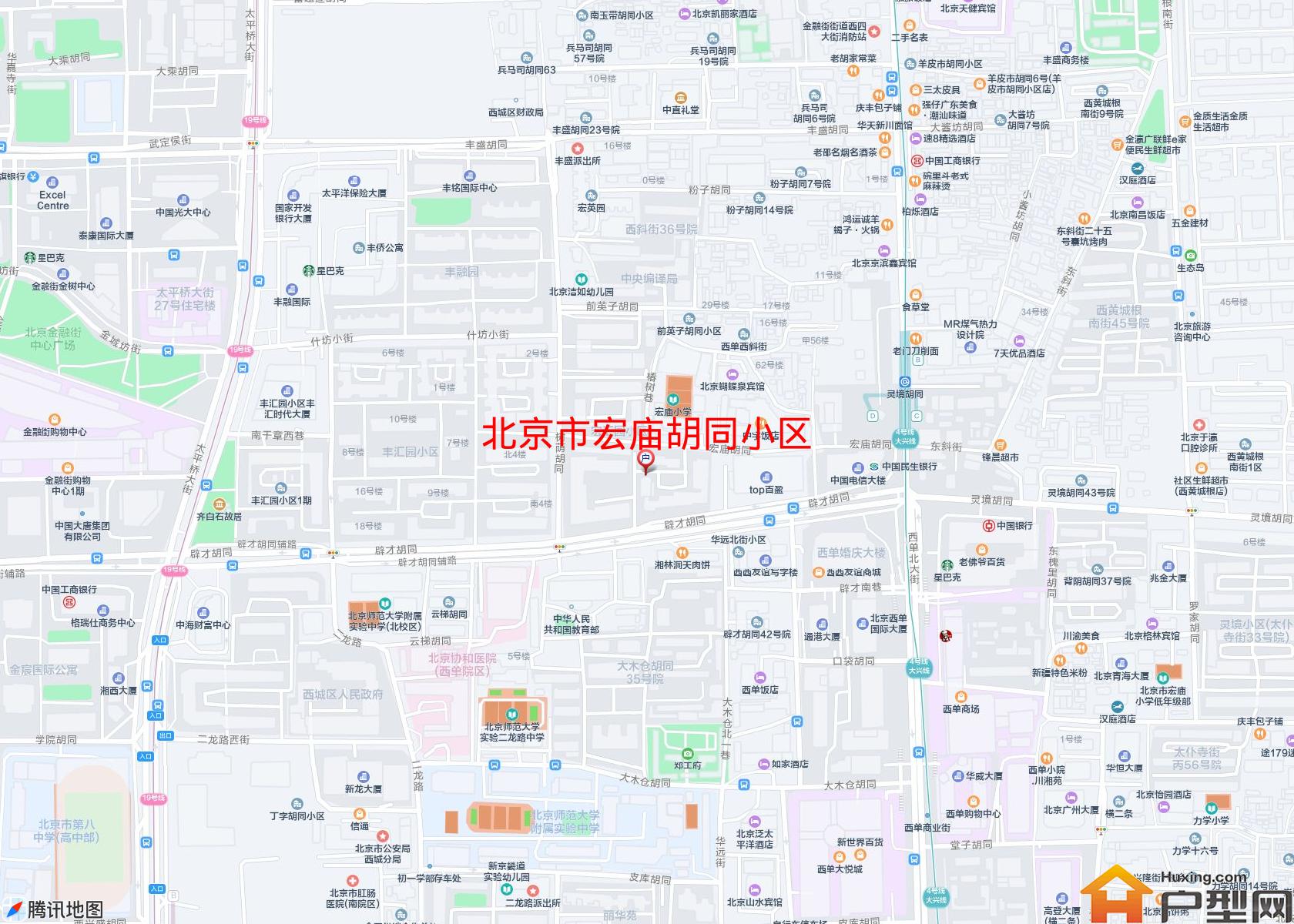 宏庙胡同小区小区 - 户型网