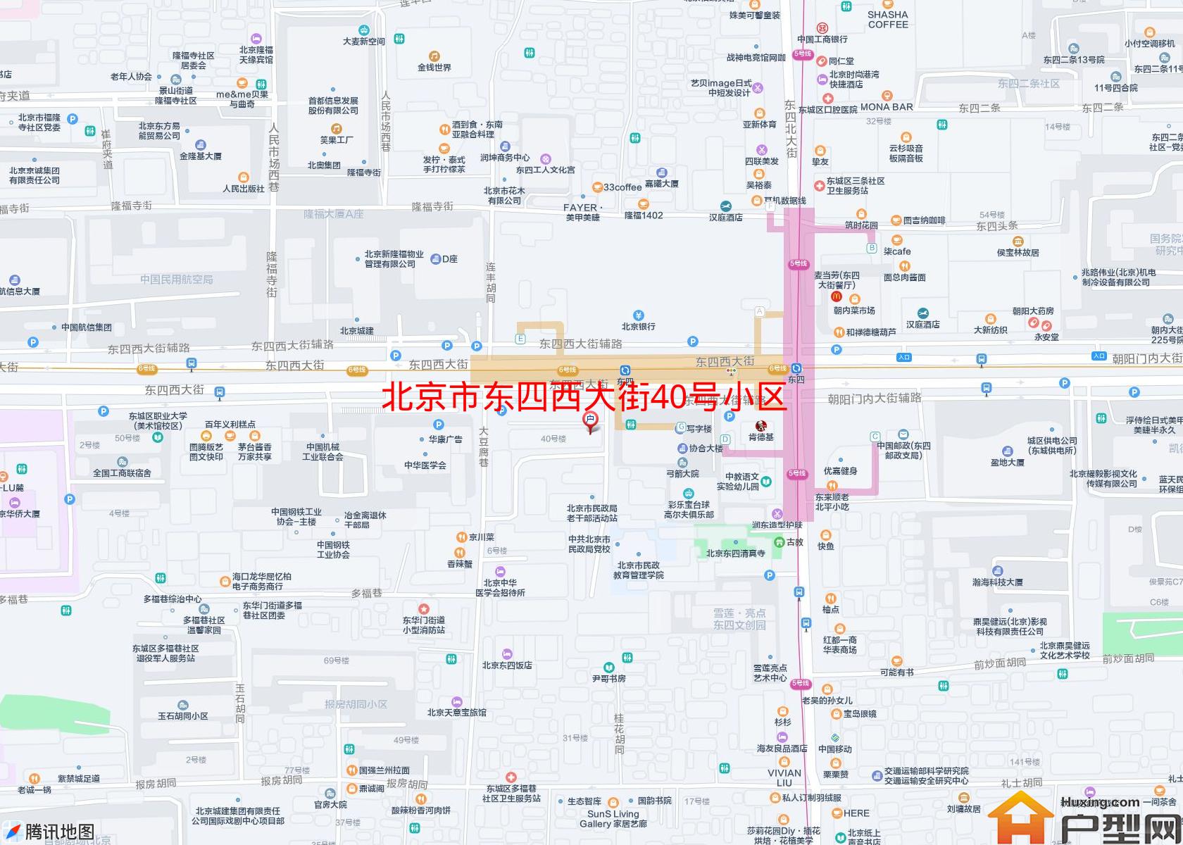 东四西大街40号小区小区 - 户型网
