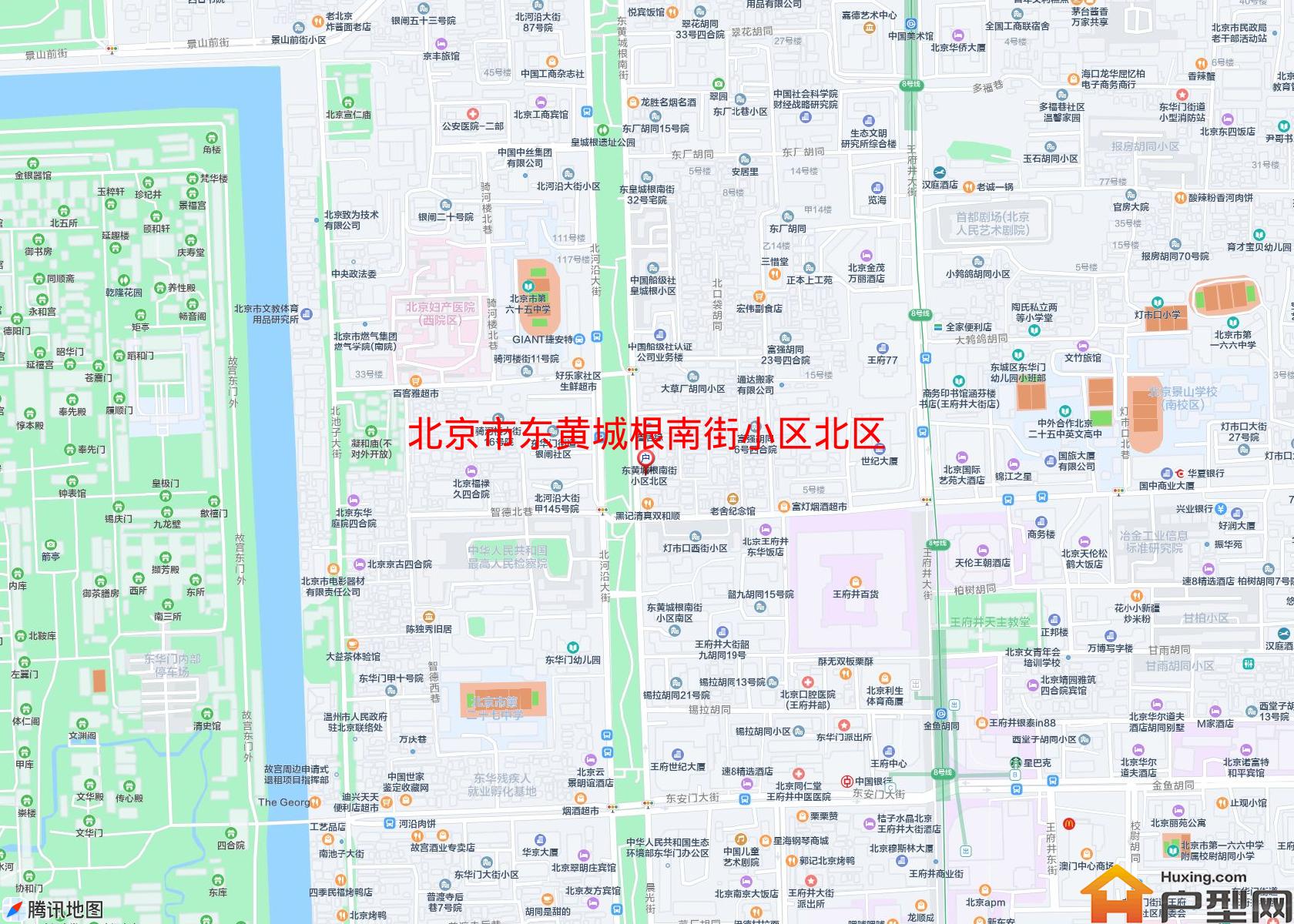 东黄城根南街小区北区小区 - 户型网