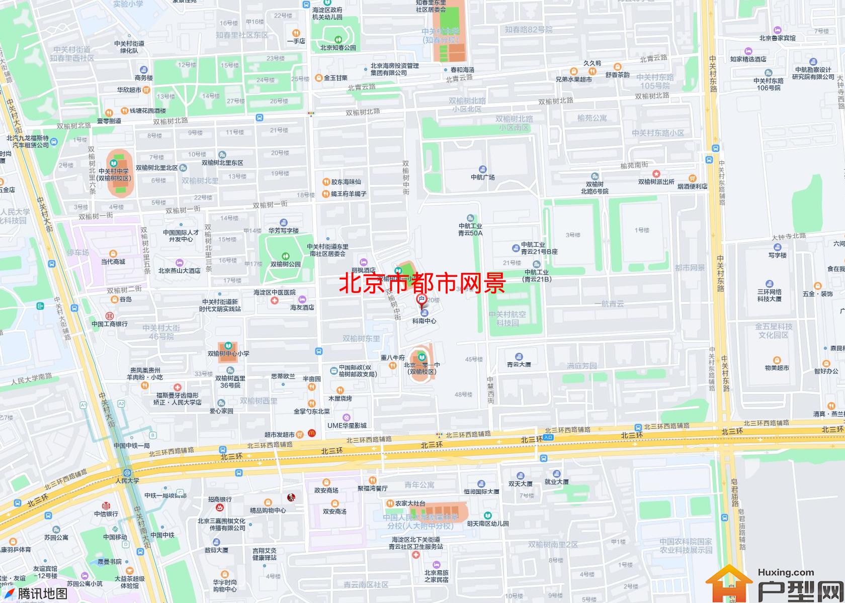 都市网景小区 - 户型网