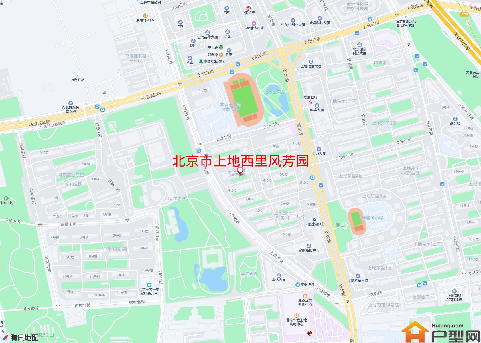 上地西里风芳园小区 - 户型网