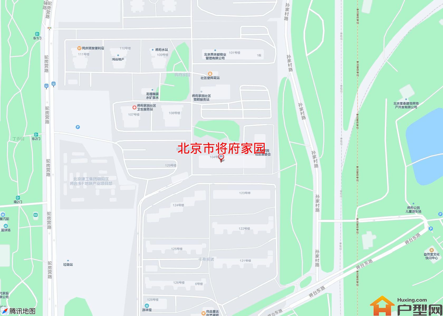 将府家园小区 - 户型网