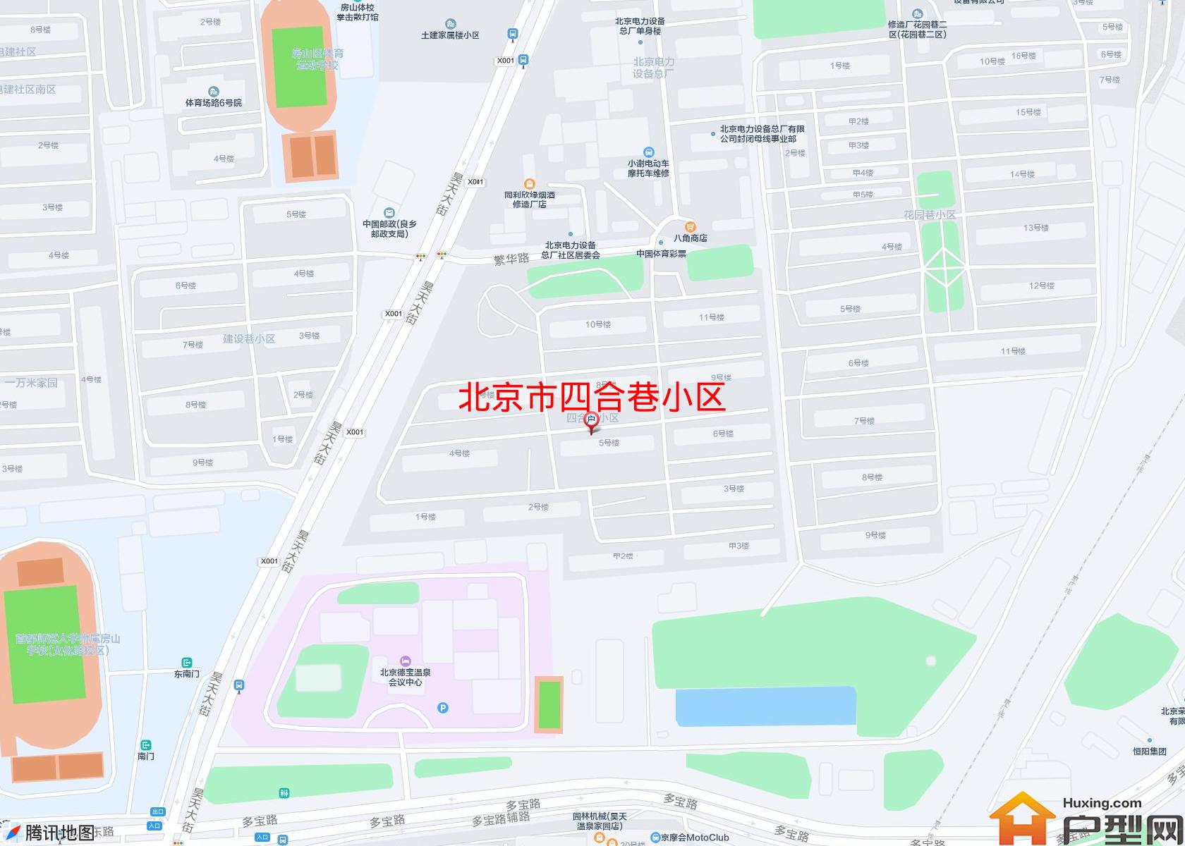 四合巷小区小区 - 户型网