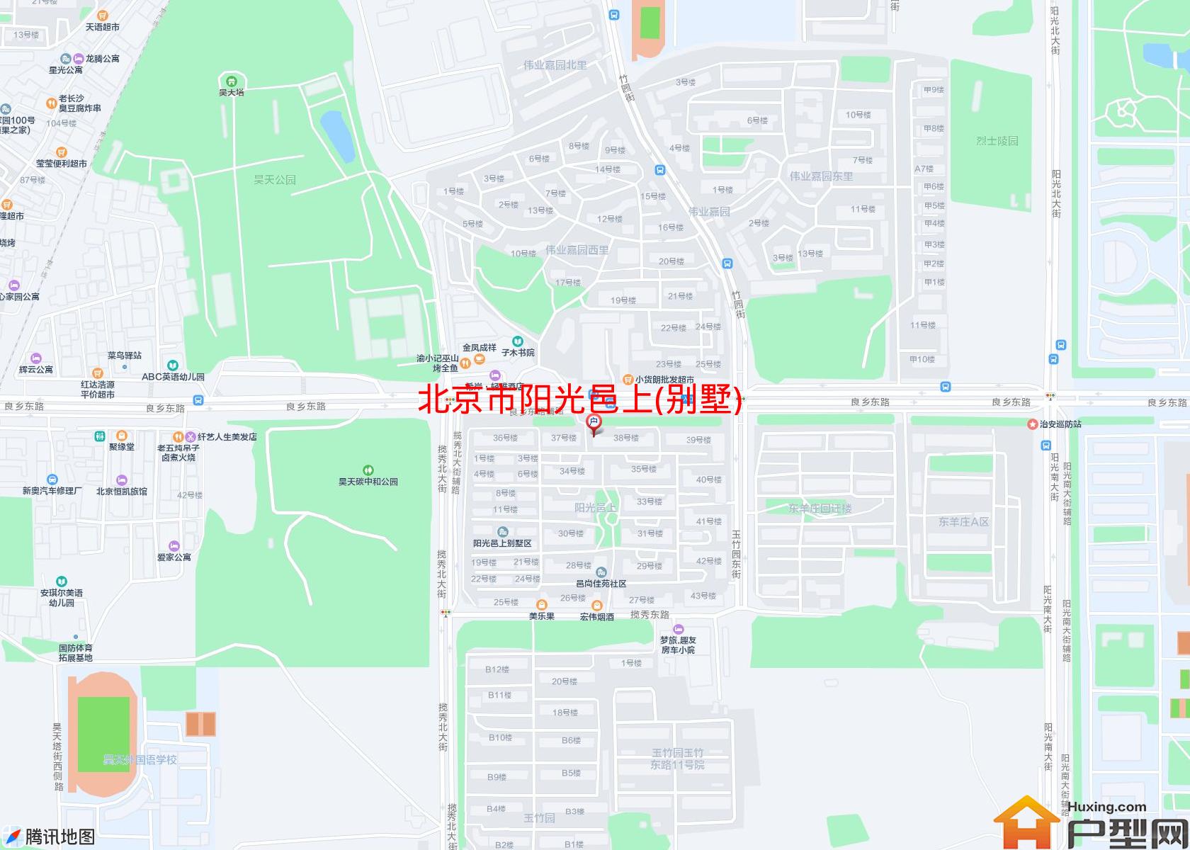 阳光邑上(别墅)小区 - 户型网