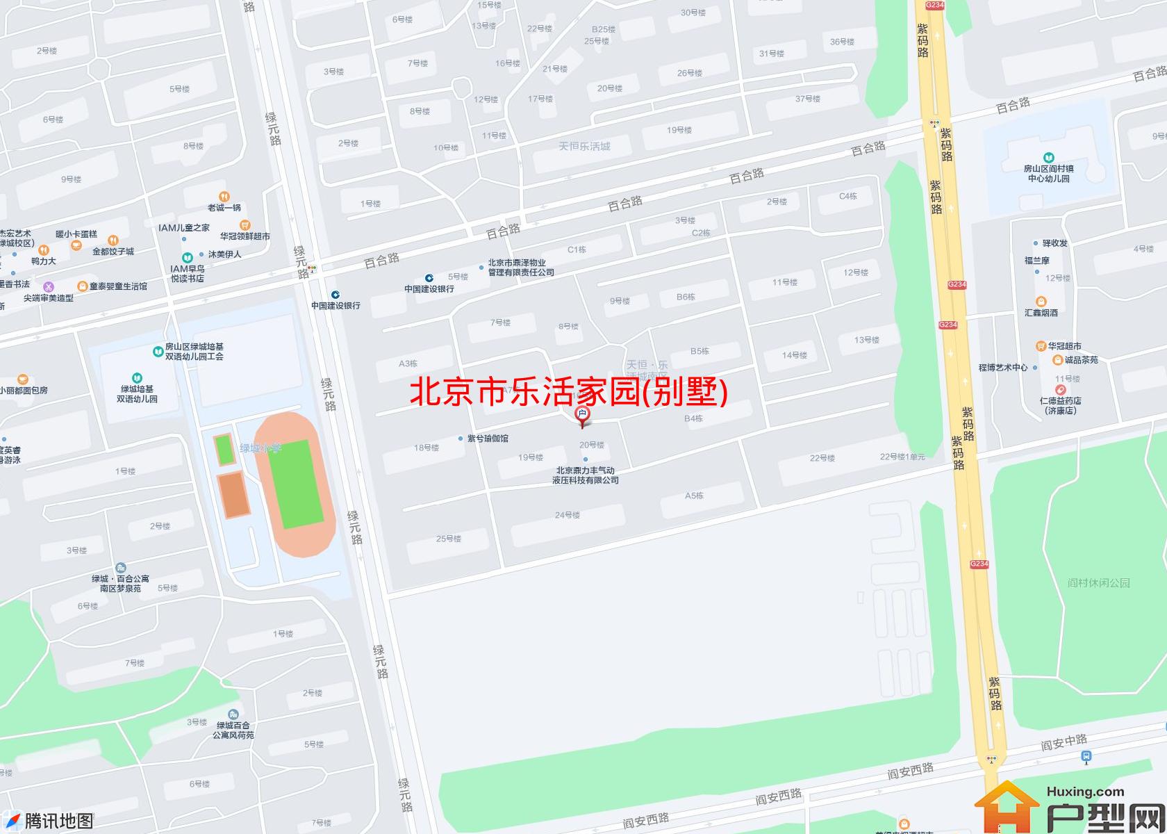 乐活家园(别墅)小区 - 户型网