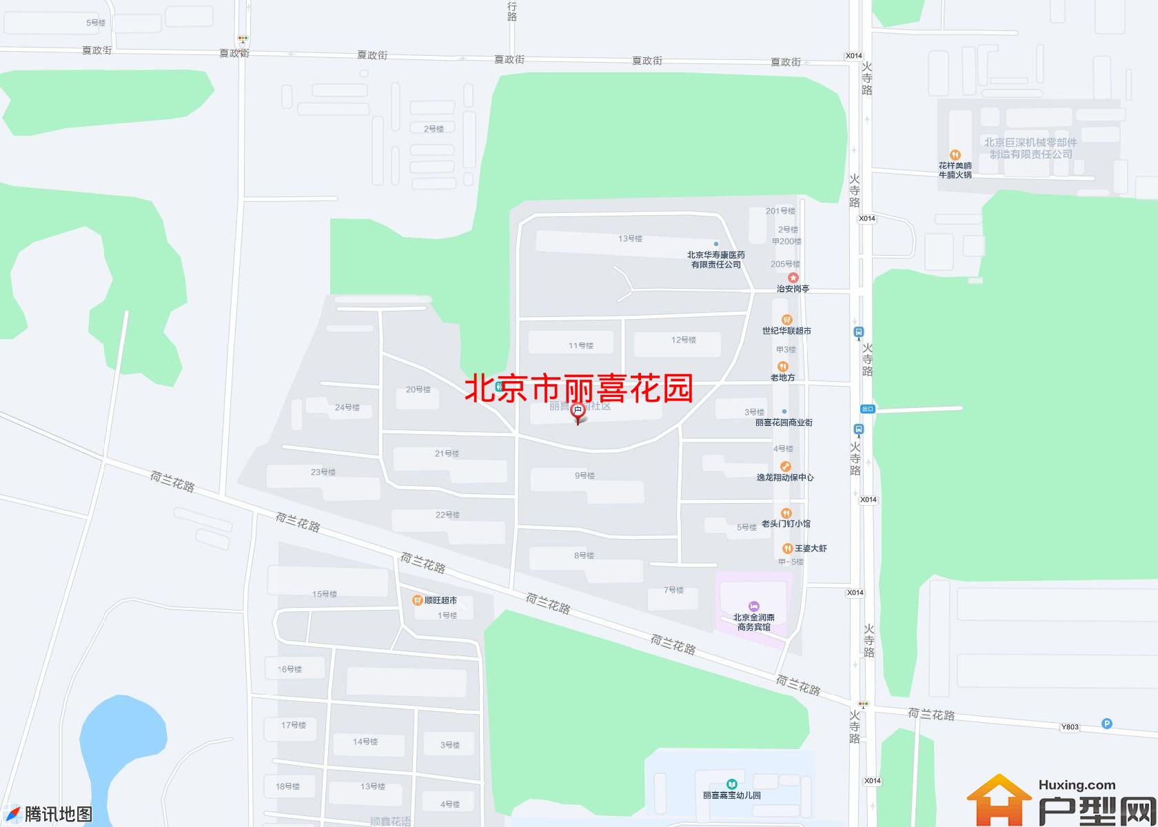 丽喜花园小区 - 户型网