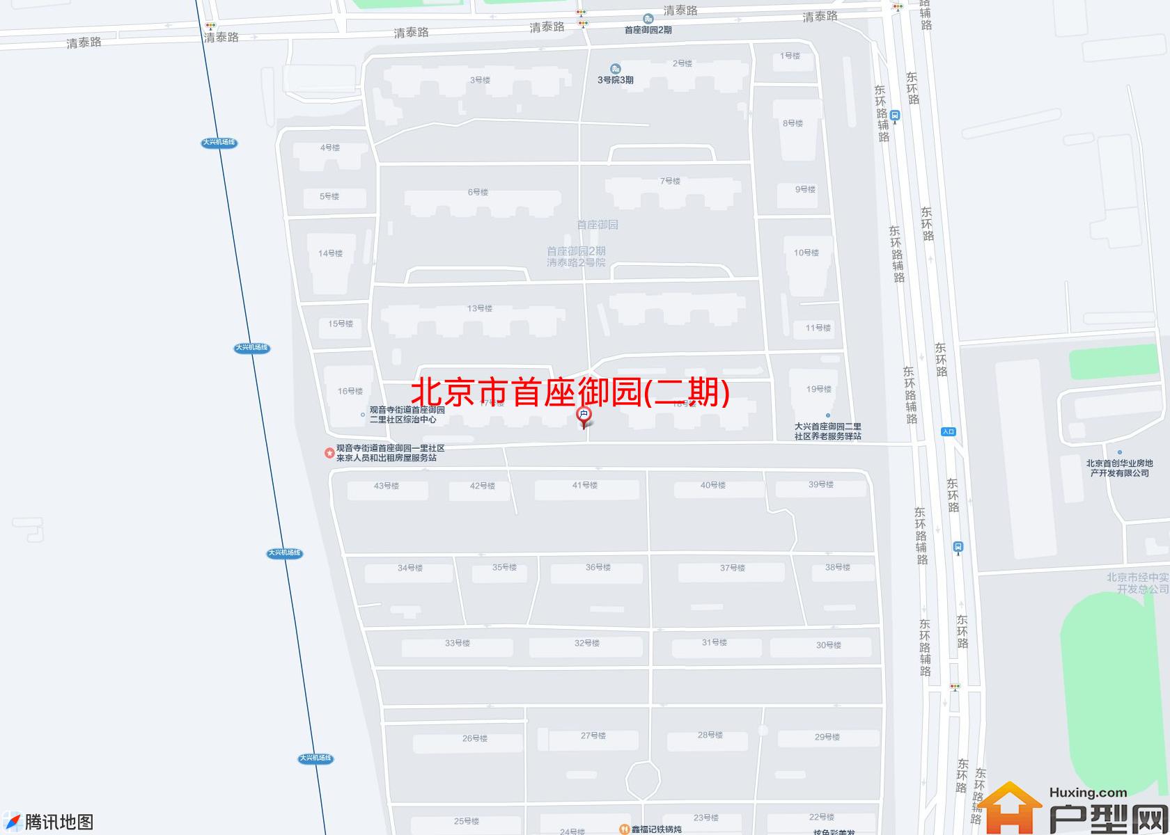 首座御园(二期)小区 - 户型网