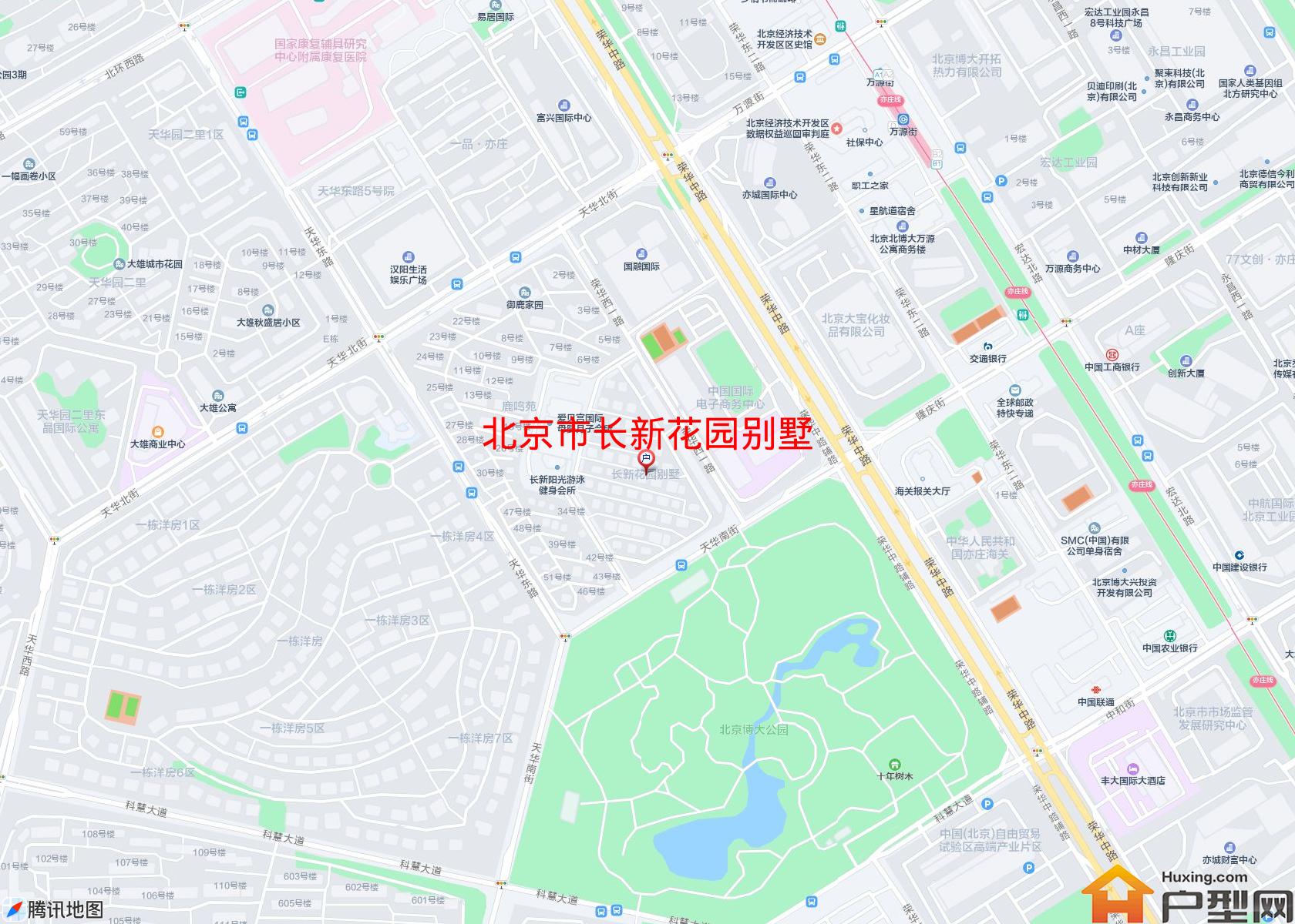 长新花园别墅小区 - 户型网