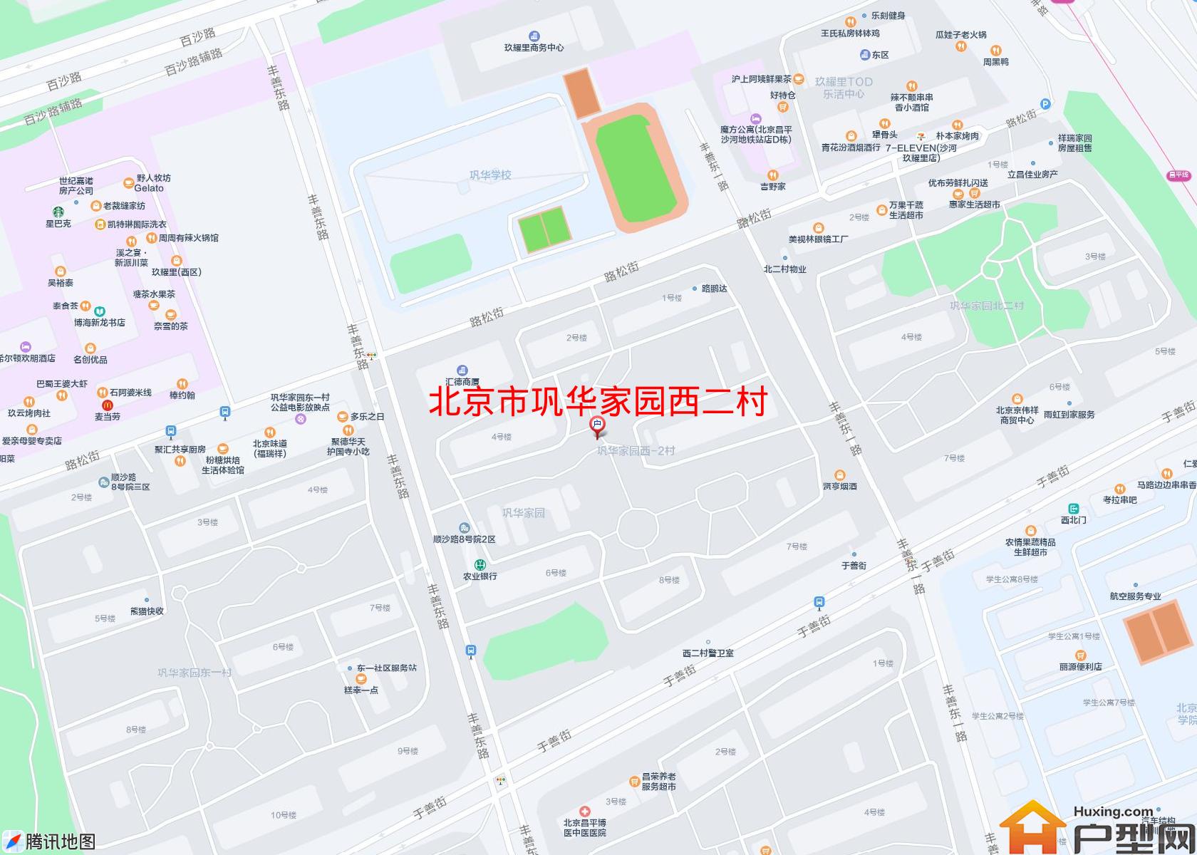 巩华家园西二村小区 - 户型网