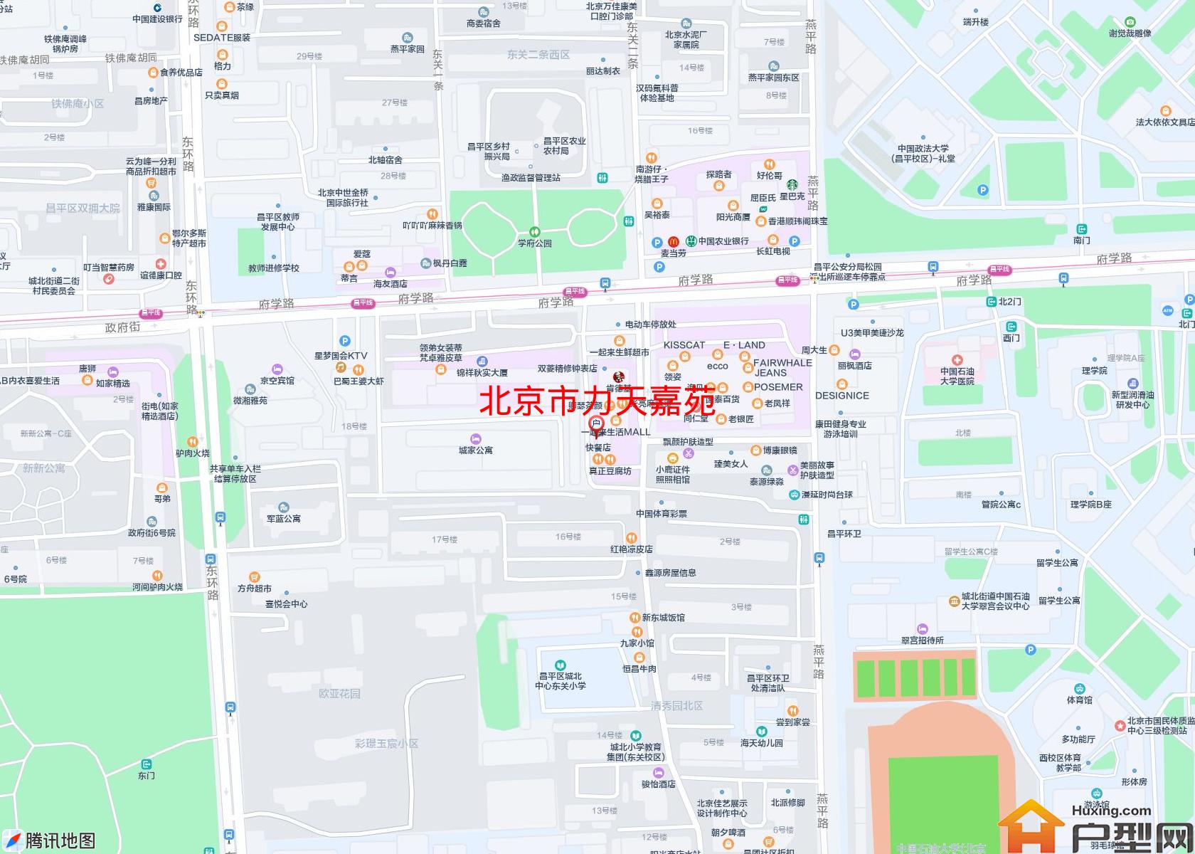 力天嘉苑小区 - 户型网