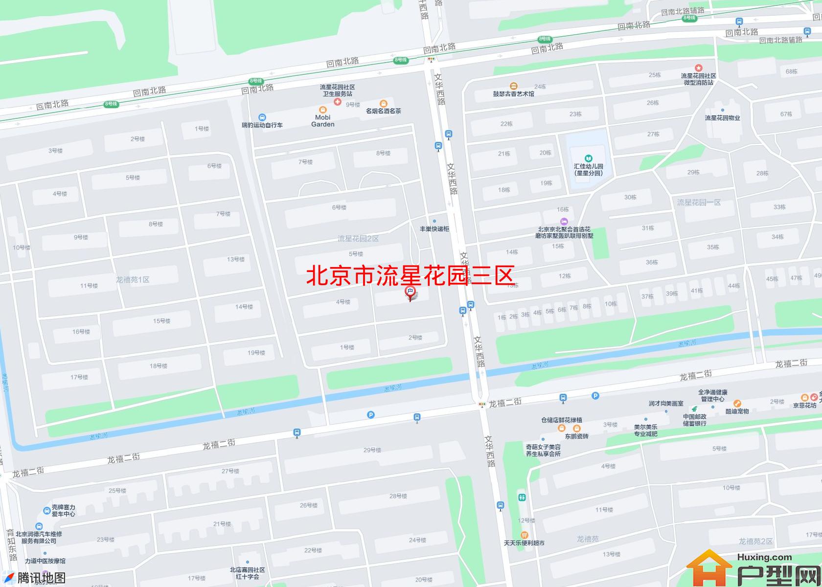 流星花园三区小区 - 户型网