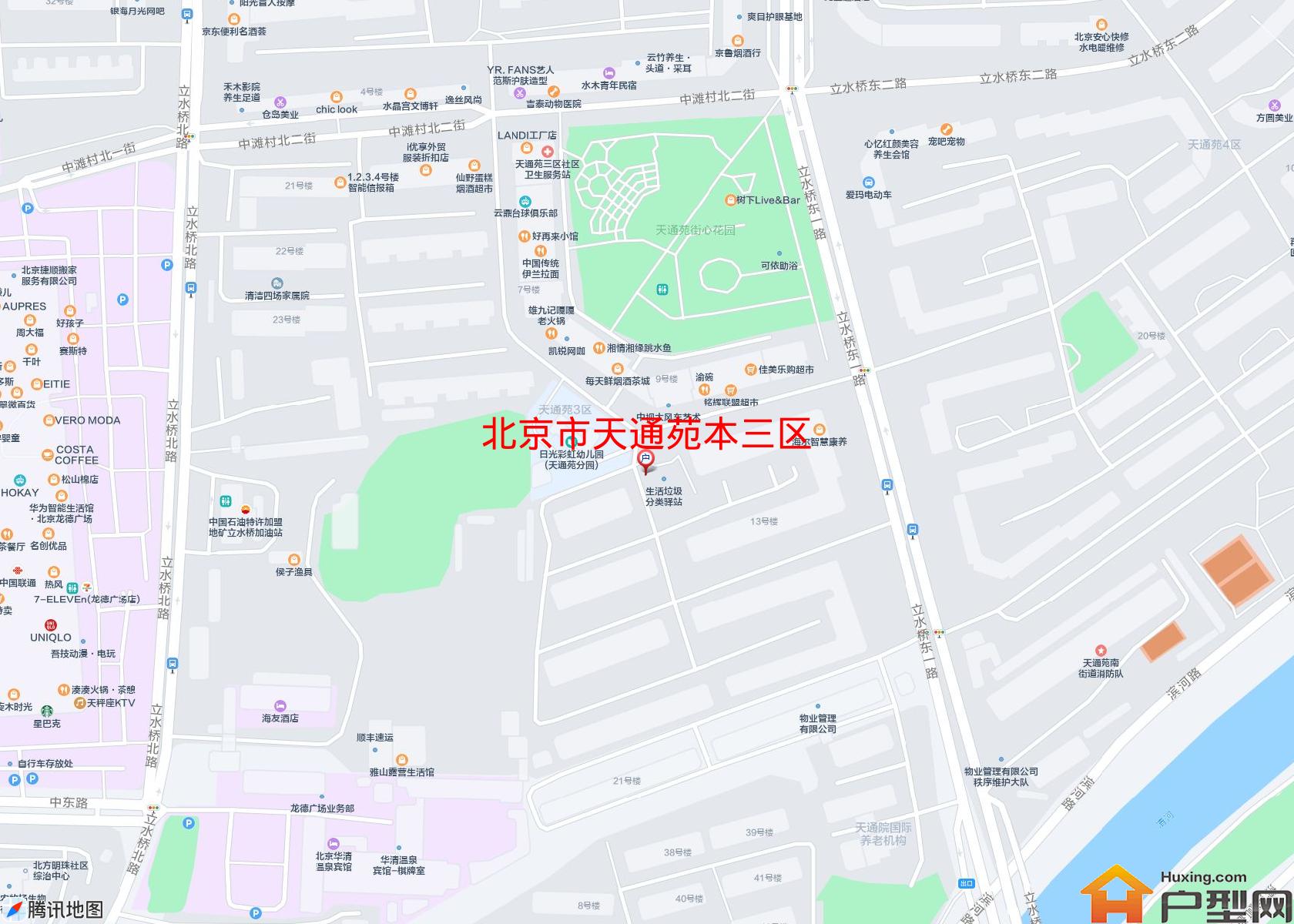 天通苑本三区小区 - 户型网