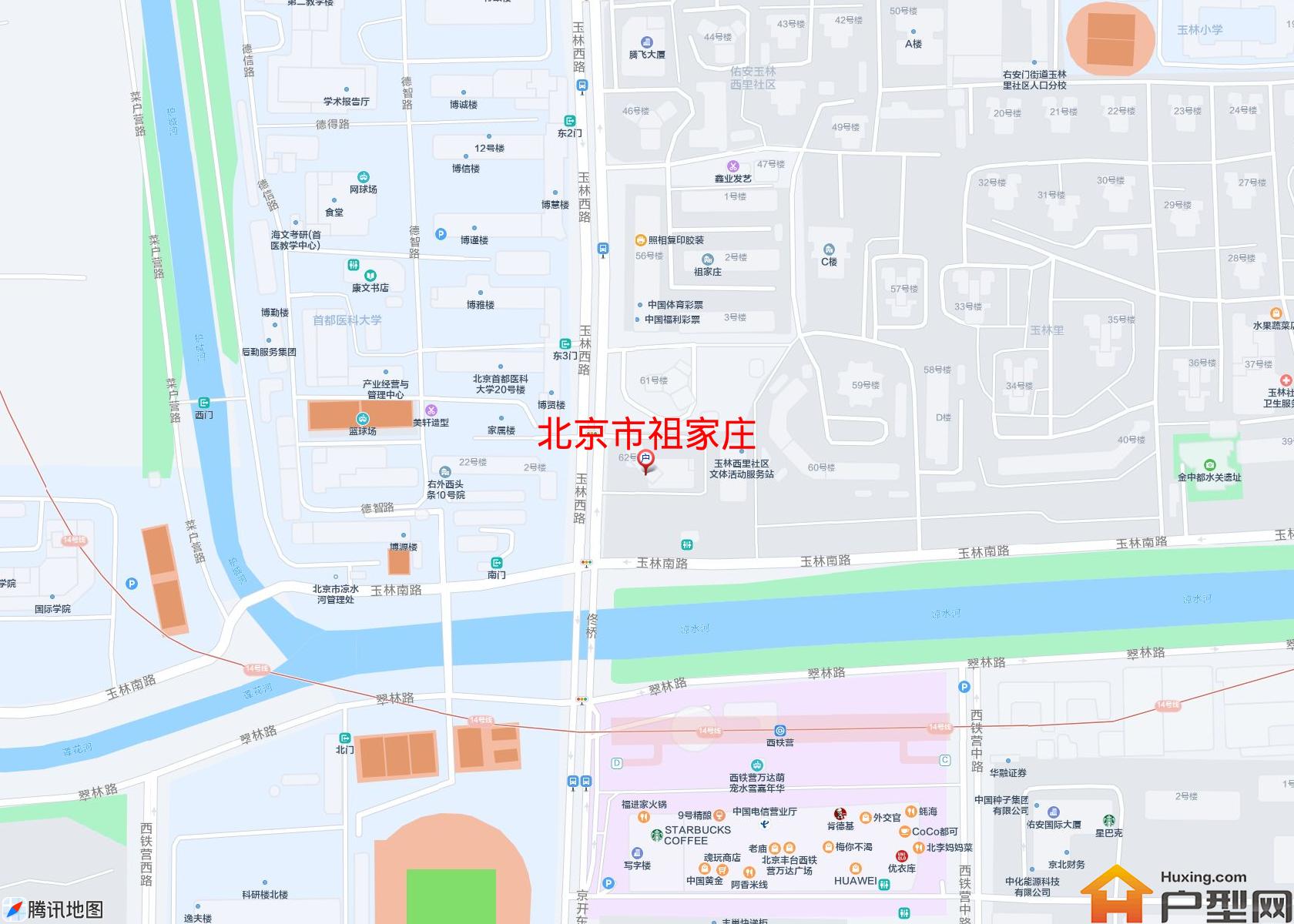 祖家庄小区 - 户型网