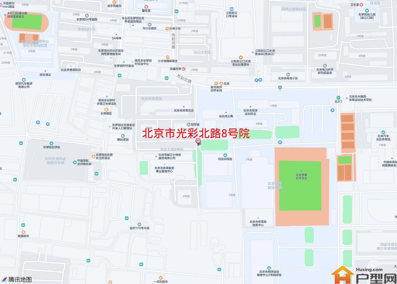 光彩北路8号院小区 - 户型网