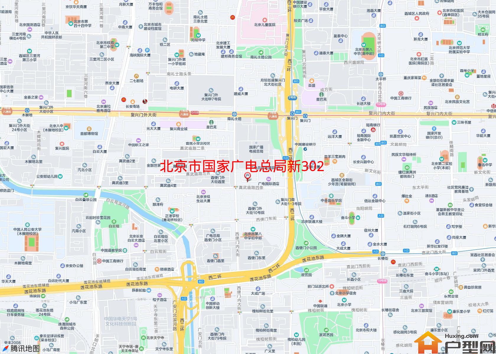国家广电总局新302住宅小区小区 - 户型网