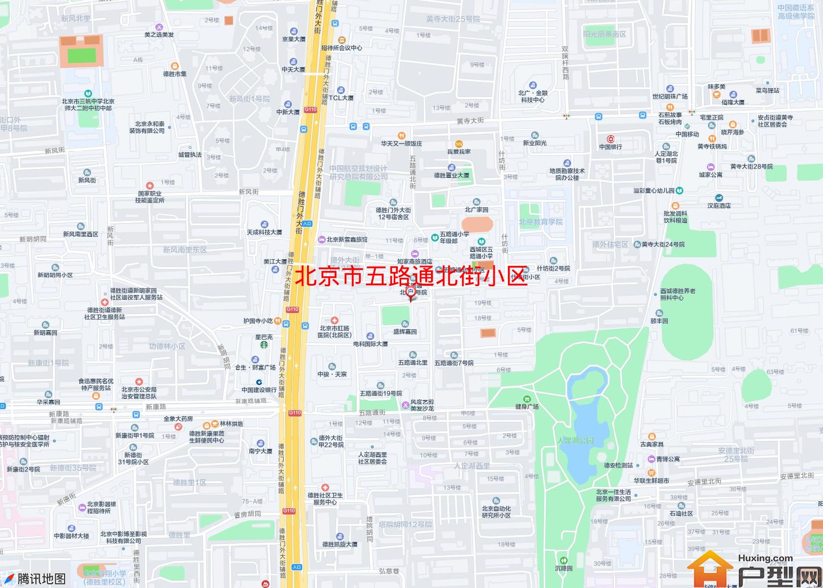 五路通北街小区小区 - 户型网