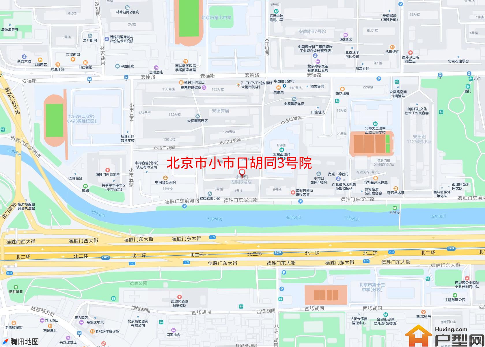 小市口胡同3号院小区 - 户型网