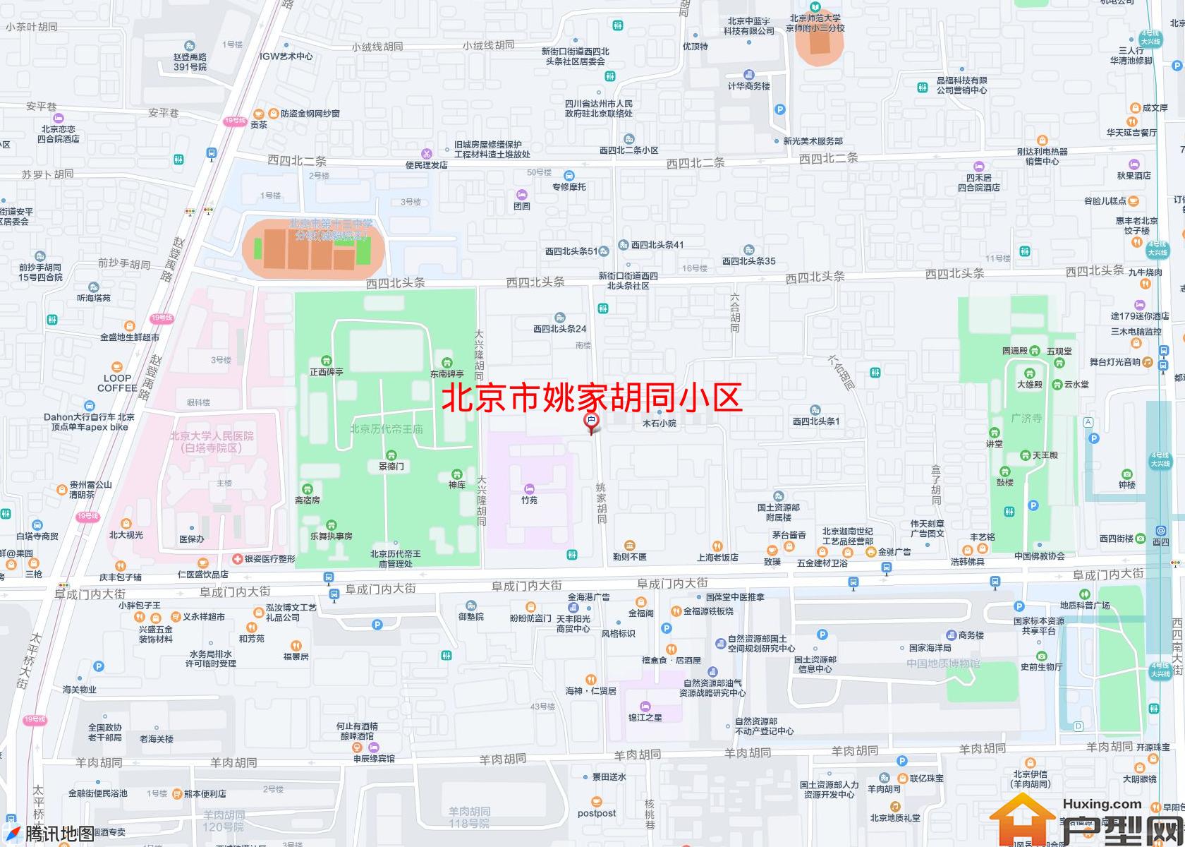 姚家胡同小区小区 - 户型网