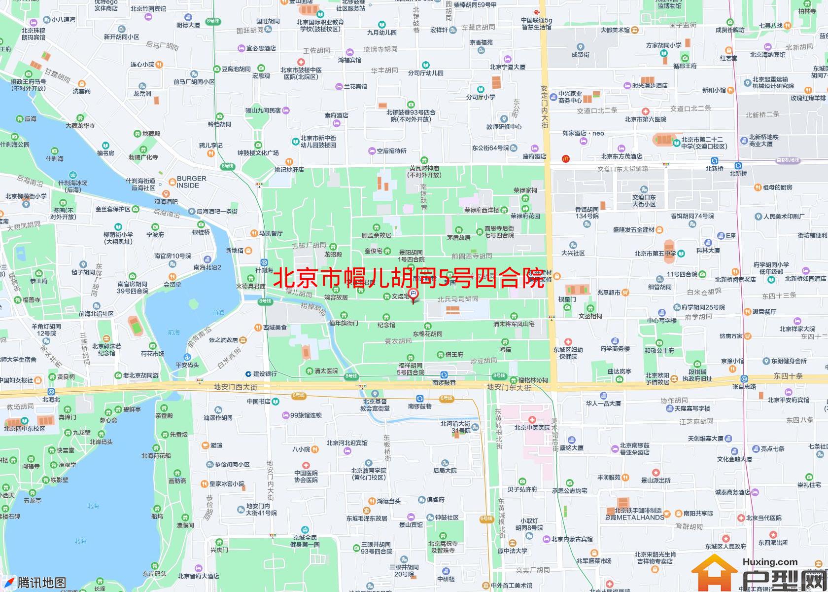 帽儿胡同5号四合院小区 - 户型网