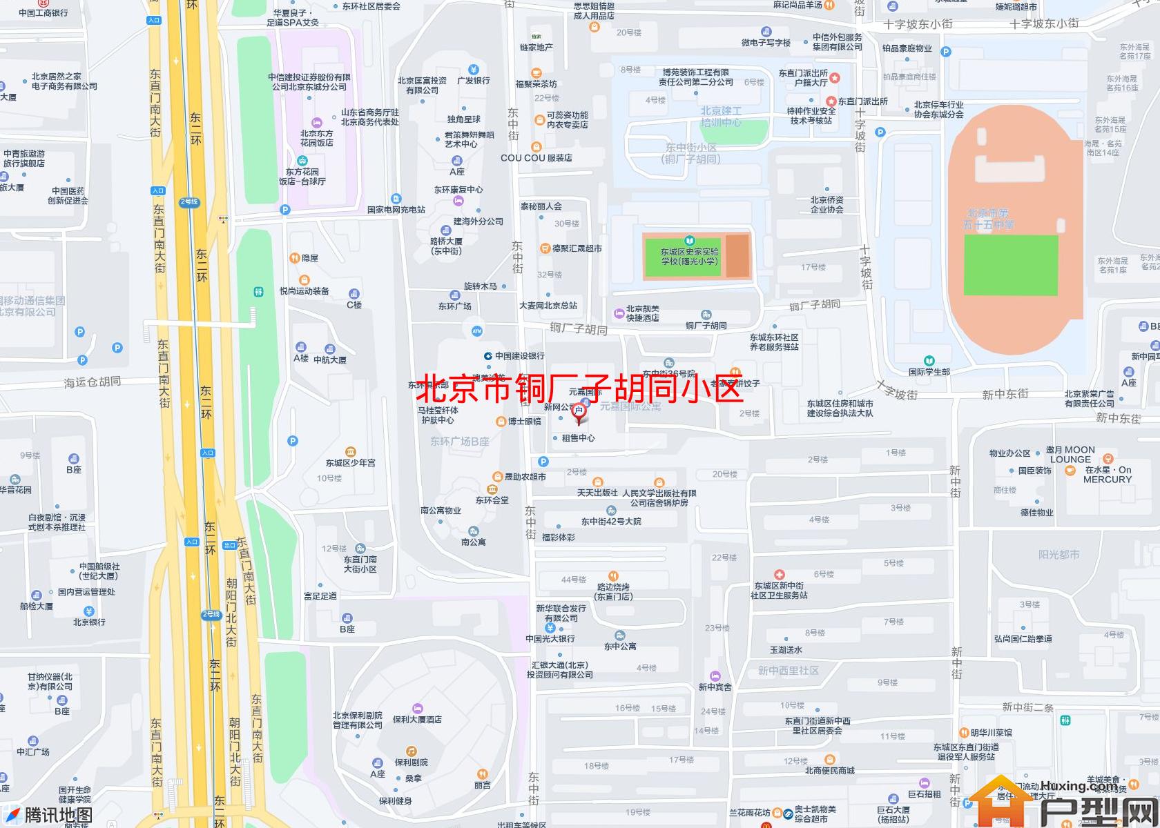 铜厂子胡同小区小区 - 户型网