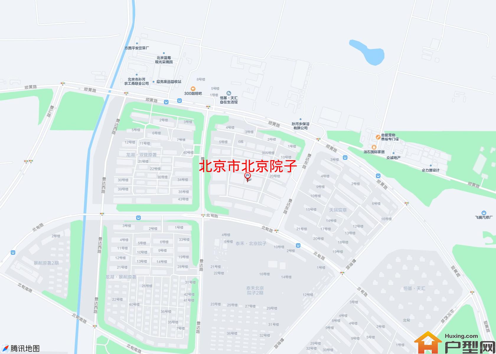 北京院子小区 - 户型网