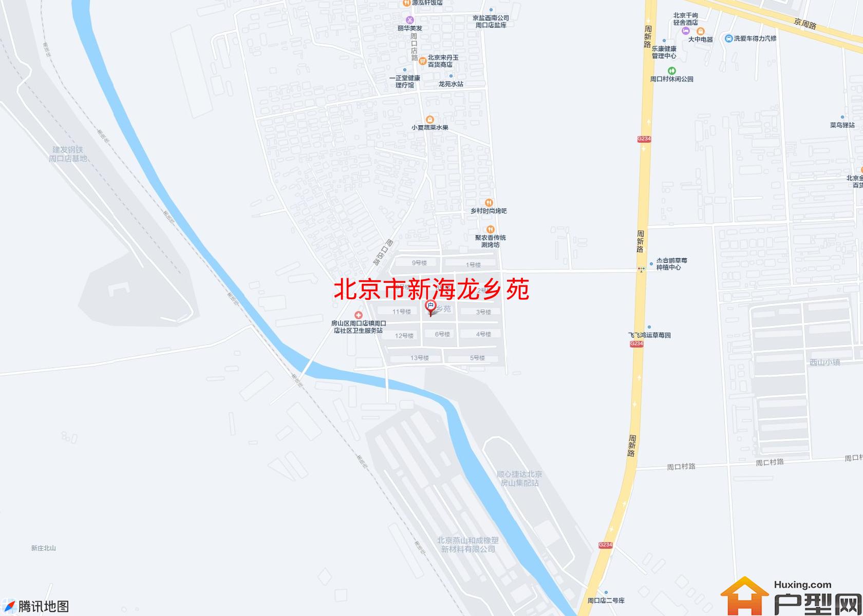 新海龙乡苑小区 - 户型网