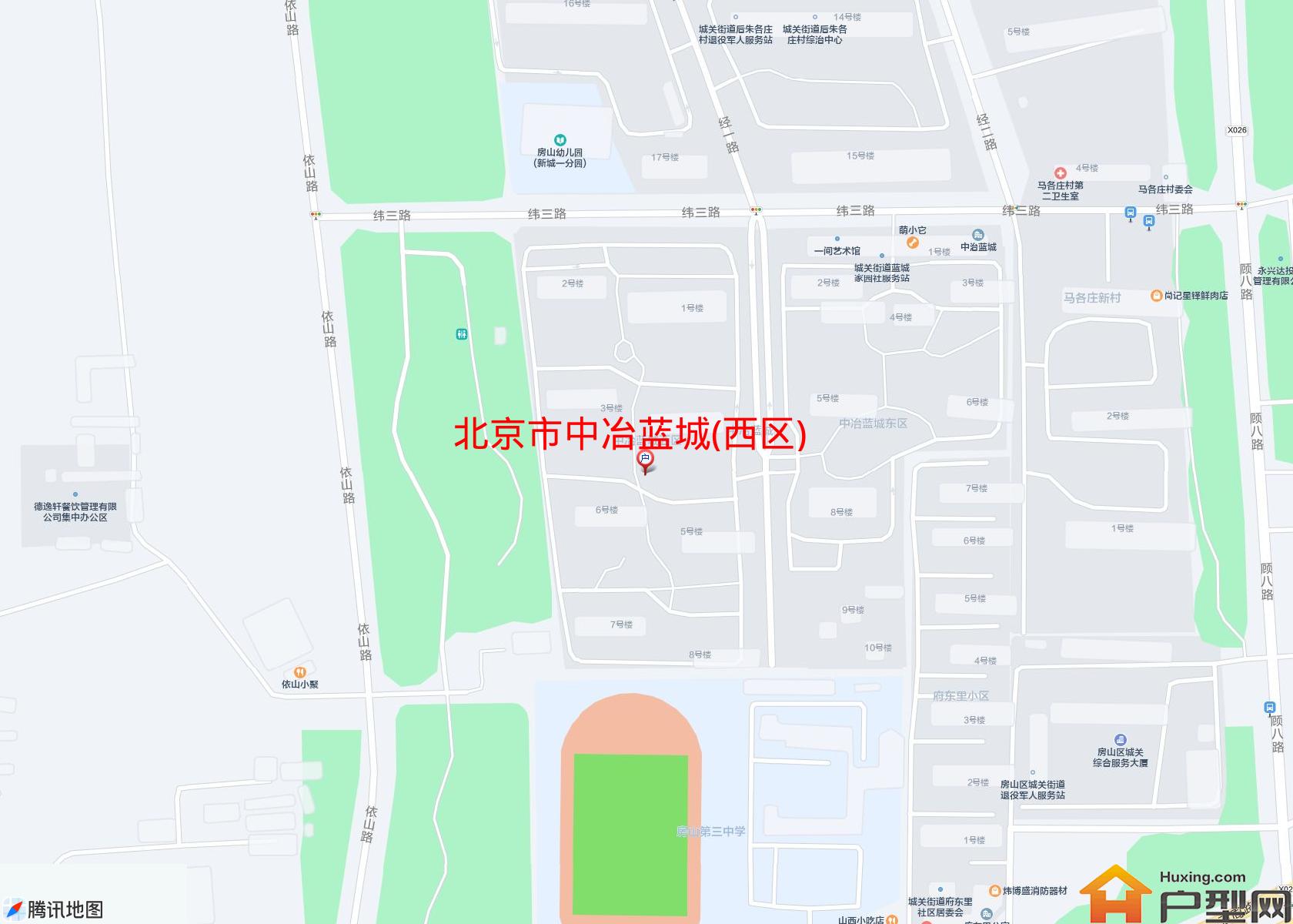 中冶蓝城(西区)小区 - 户型网