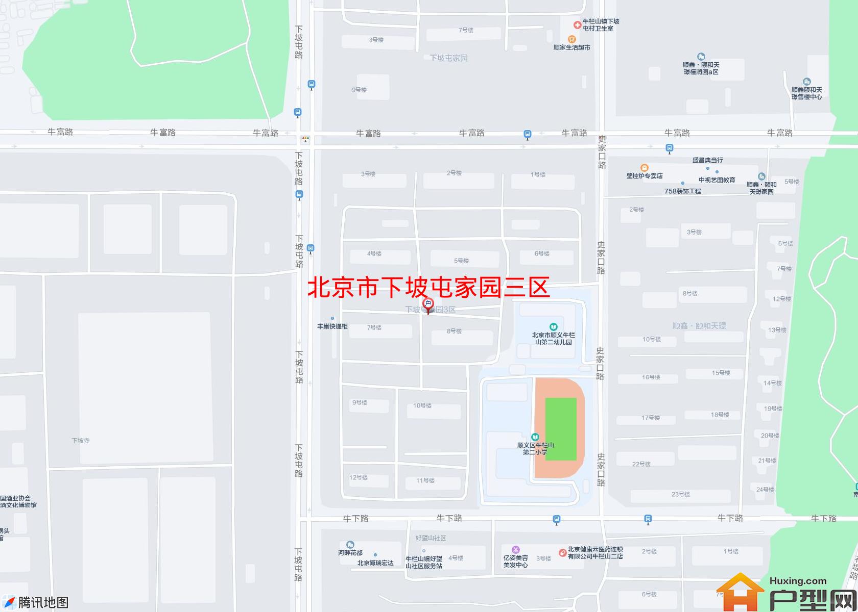 下坡屯家园三区小区 - 户型网