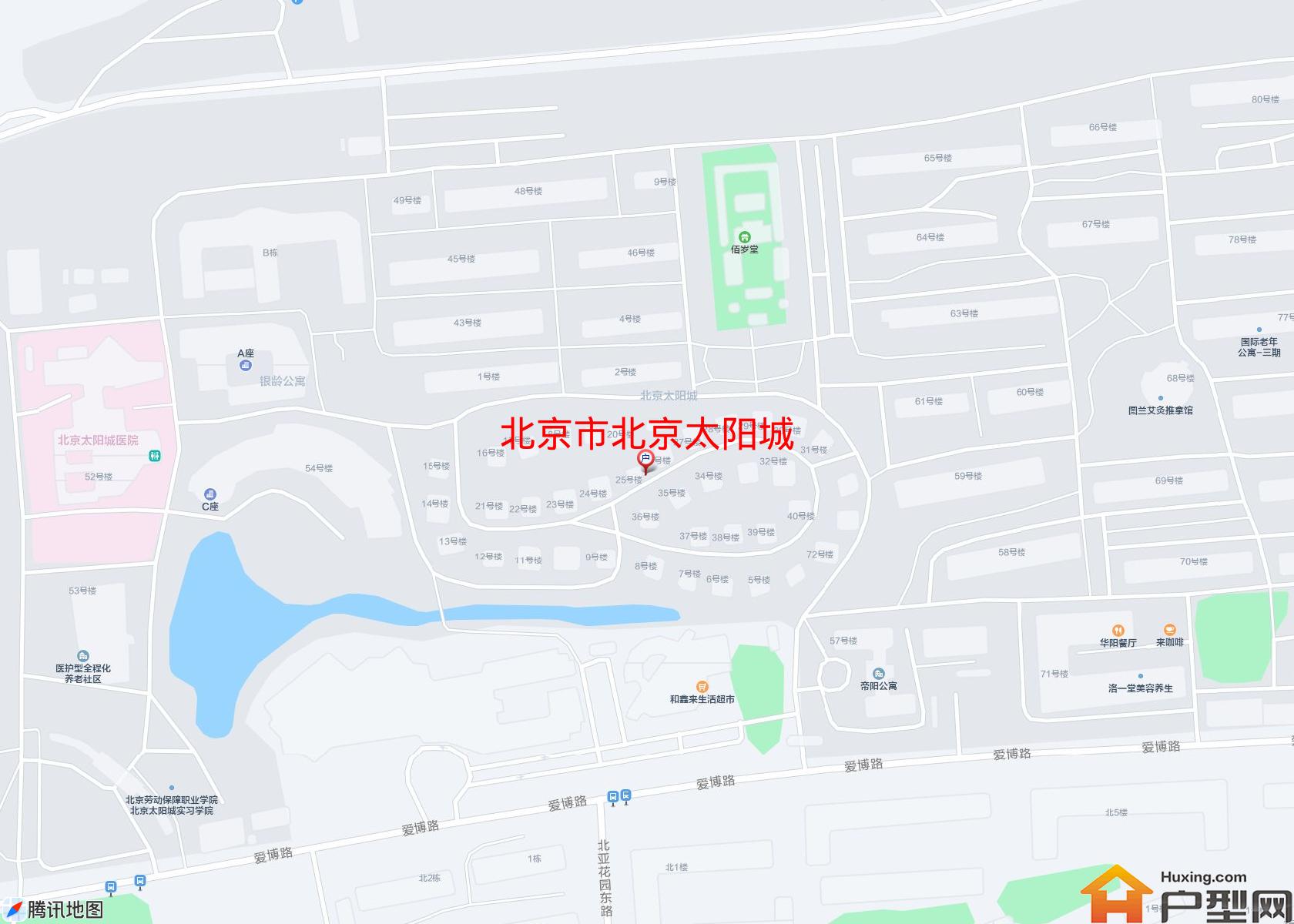 北京太阳城小区 - 户型网