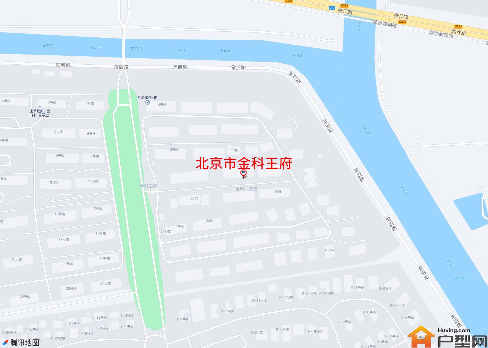 金科王府小区 - 户型网